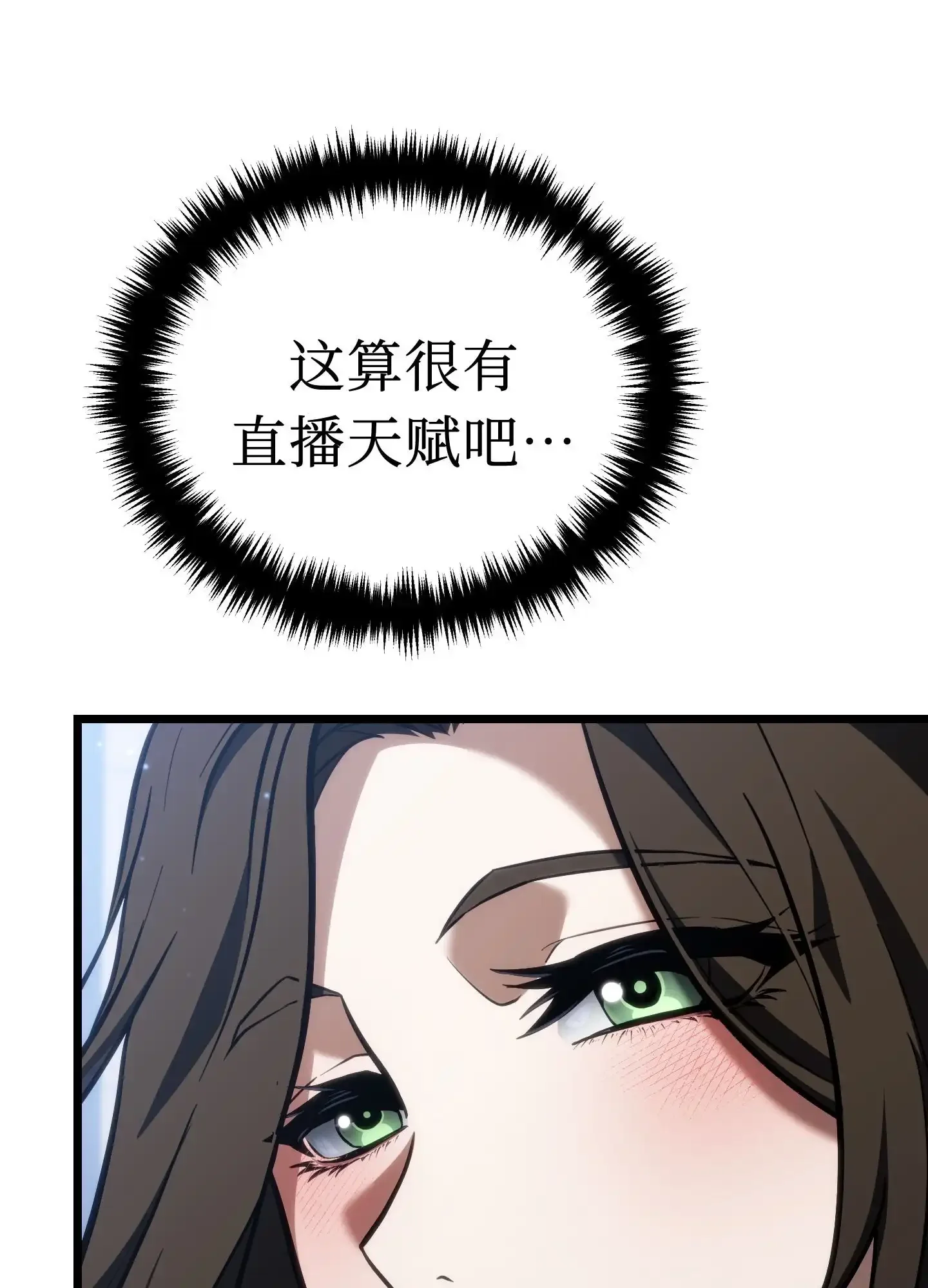 20 20 第170页