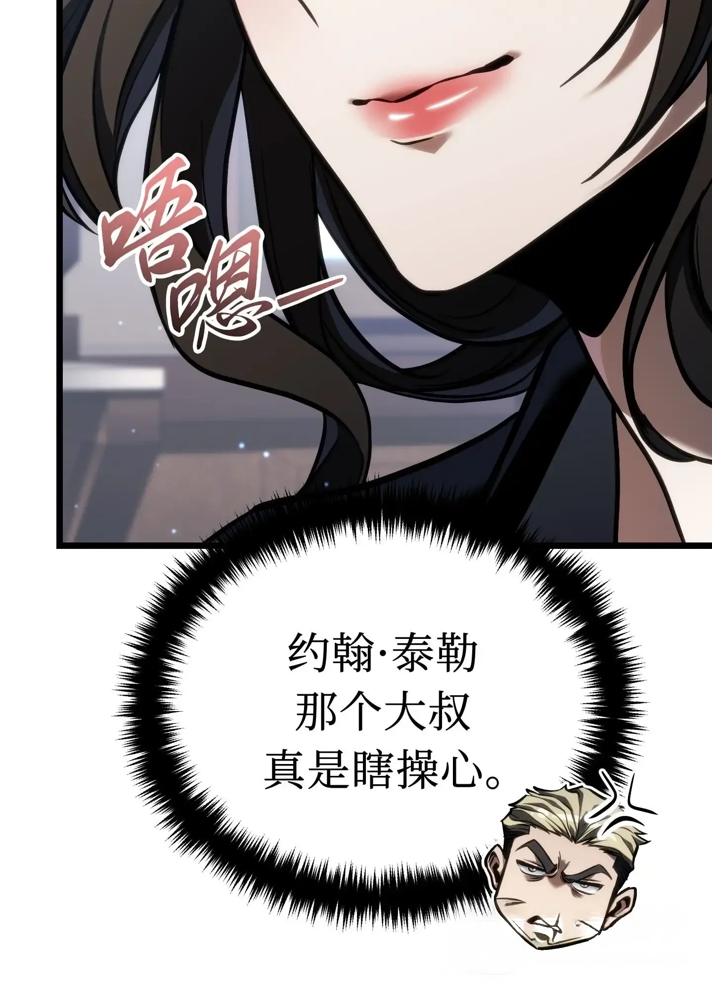 20 20 第171页