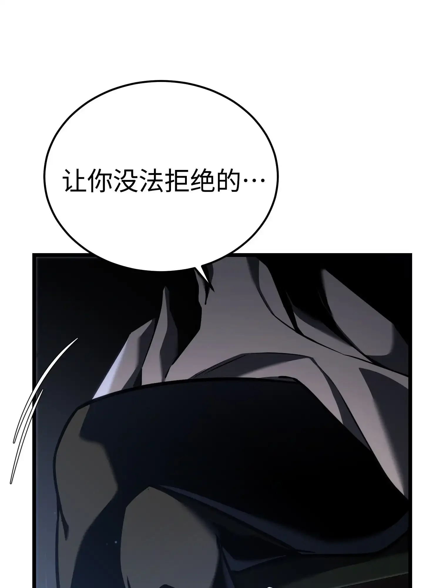 20 20 第174页
