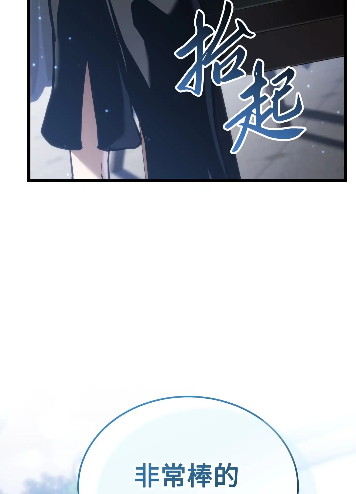 20 20 第175页