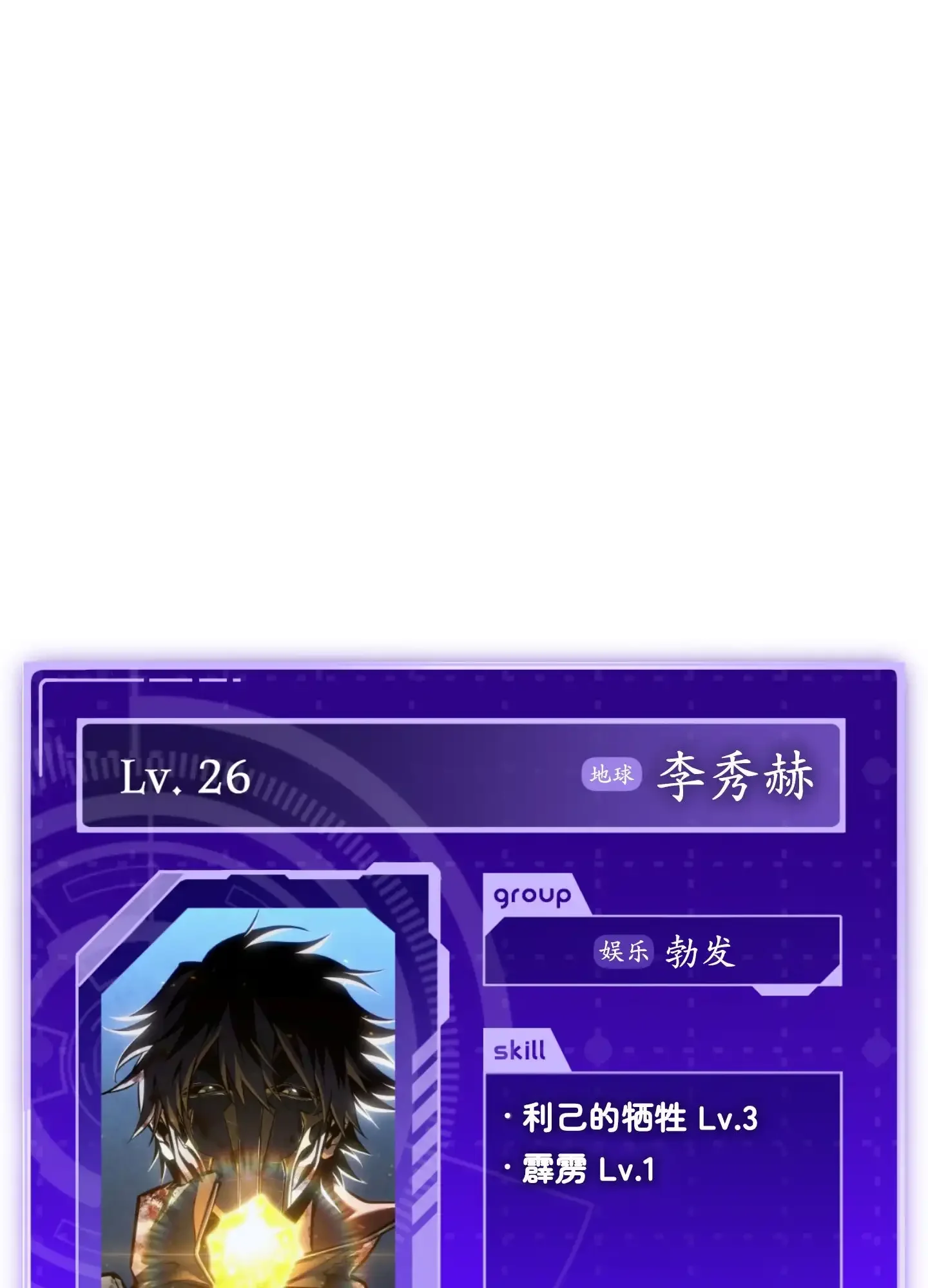 20 20 第178页