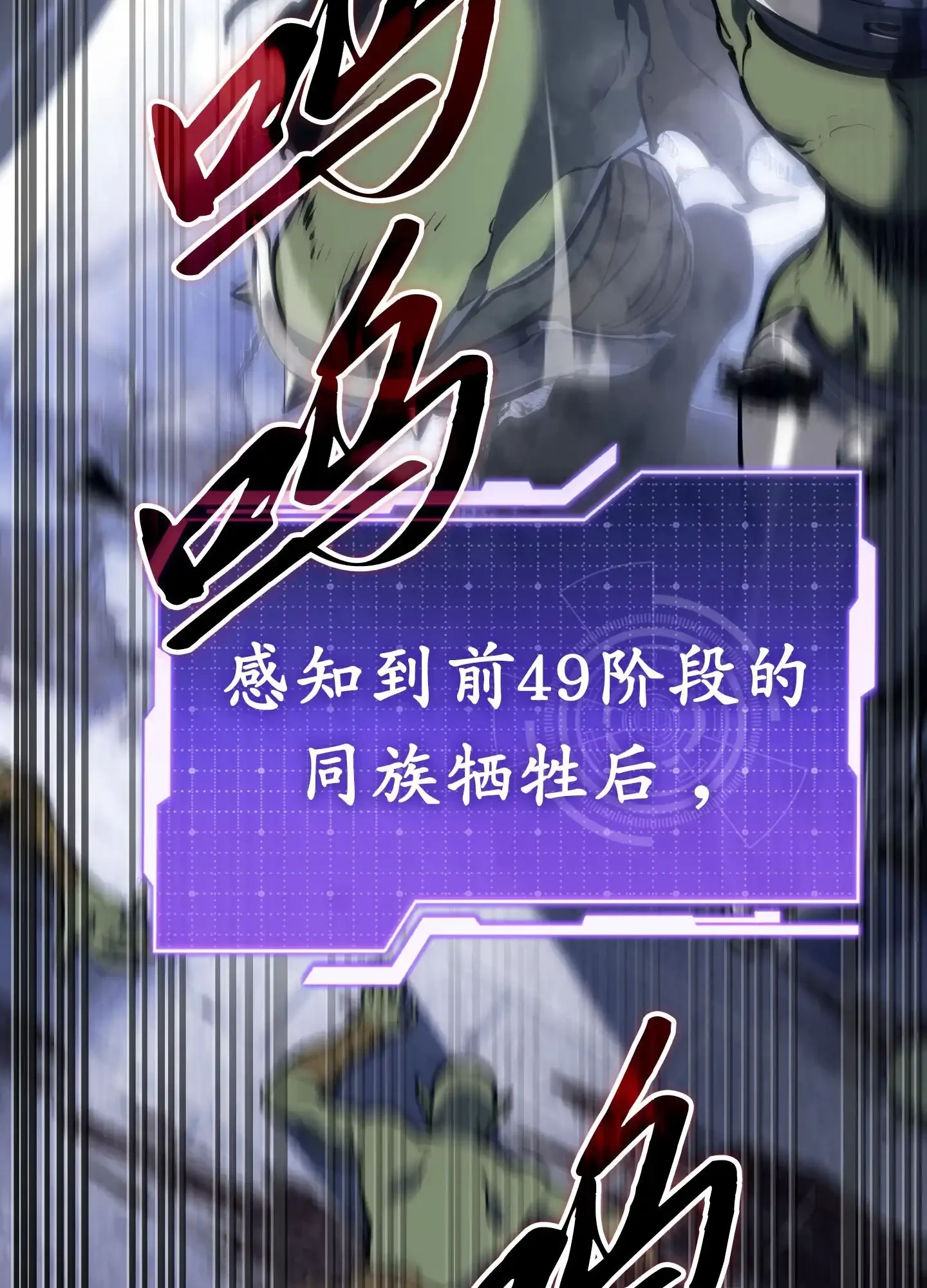 04 04 第3页