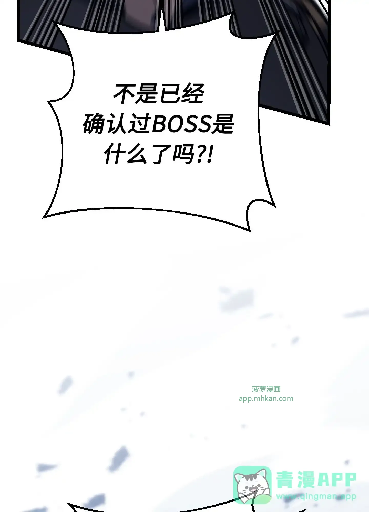 04 04 第6页