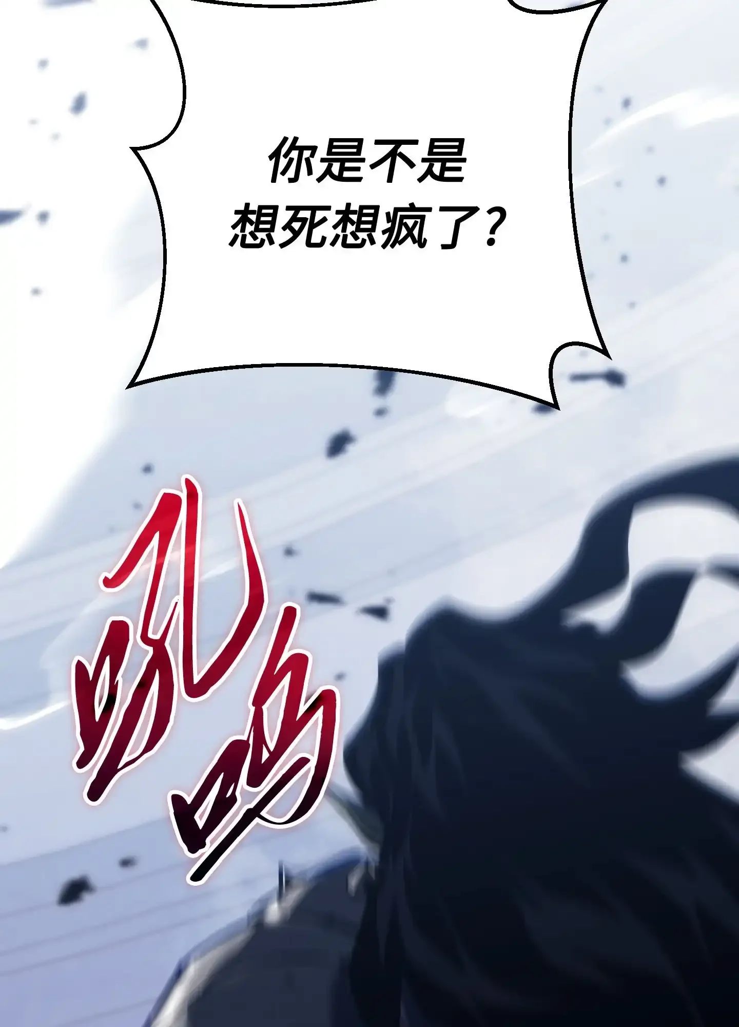 04 04 第7页