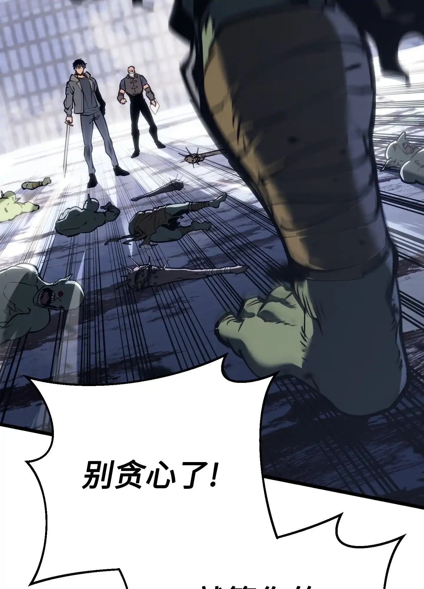 04 04 第9页