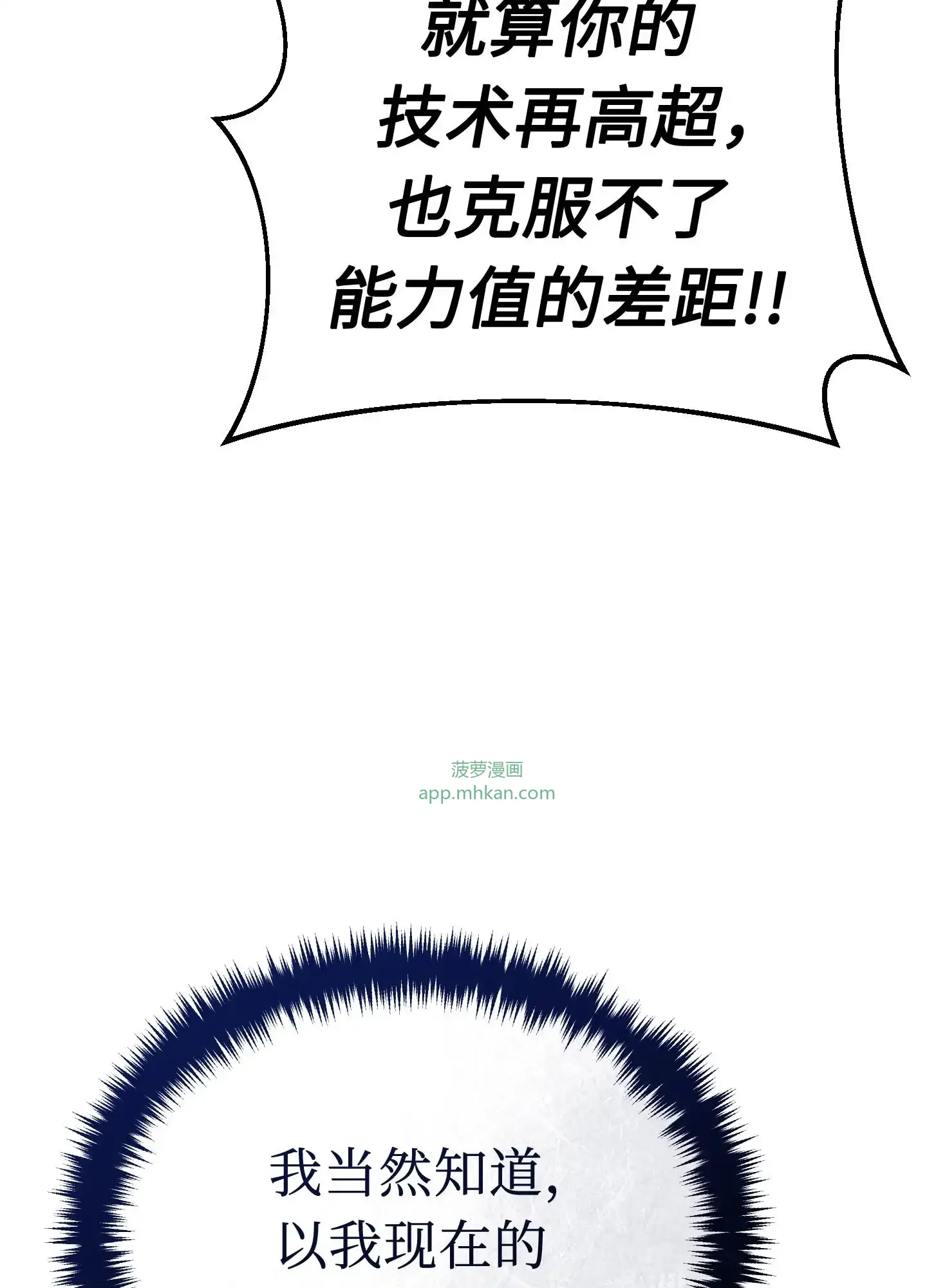 04 04 第10页