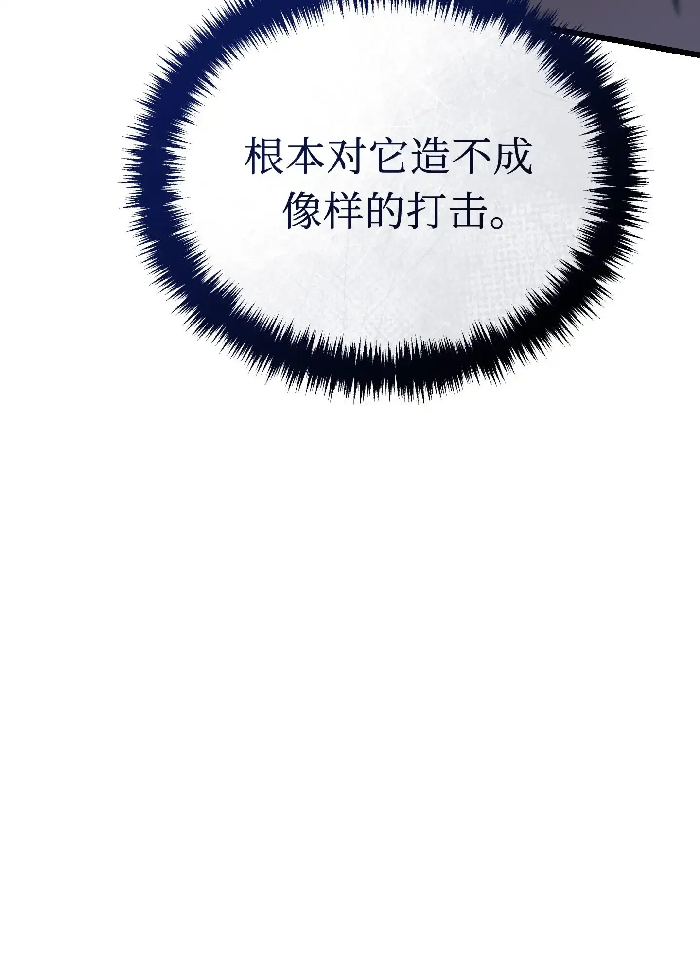 04 04 第12页