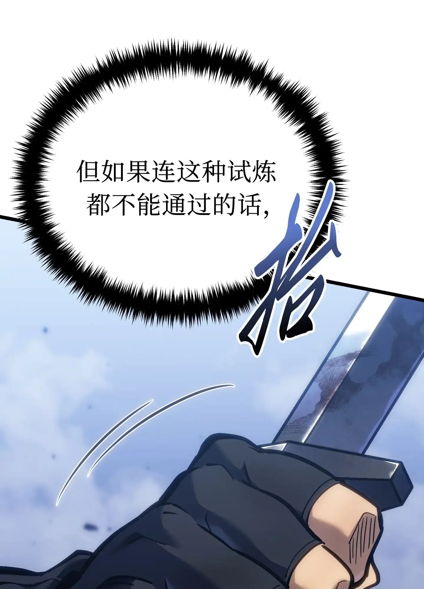 04 04 第13页