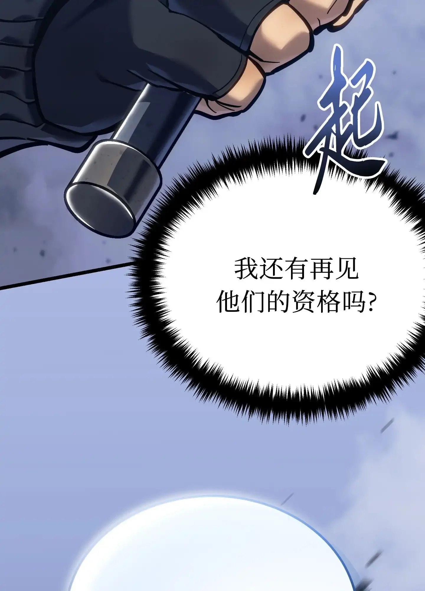 04 04 第14页