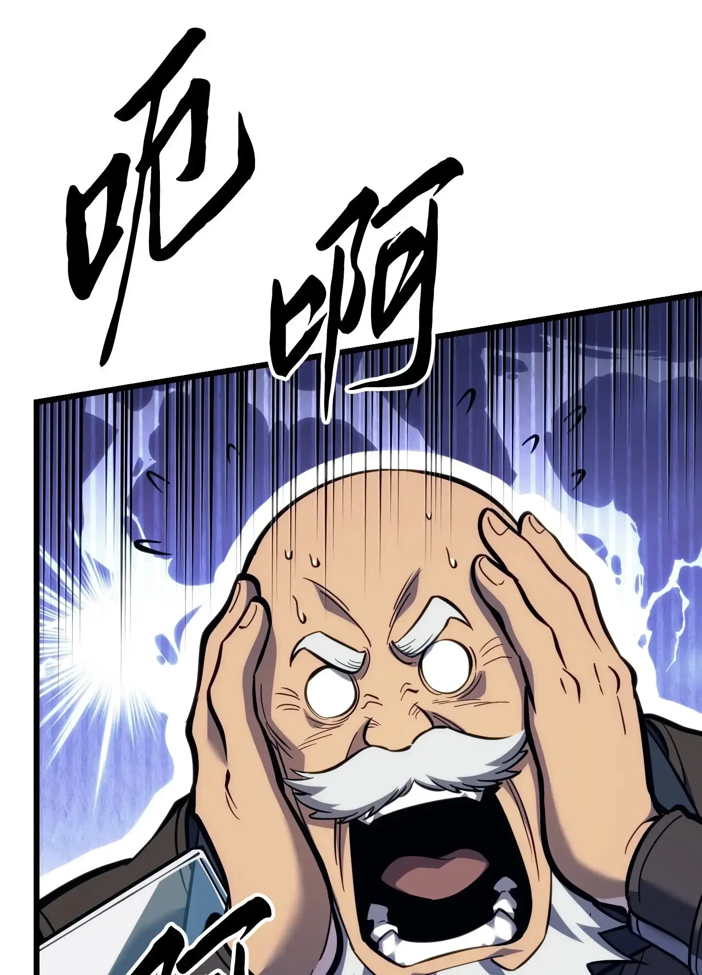 04 04 第20页