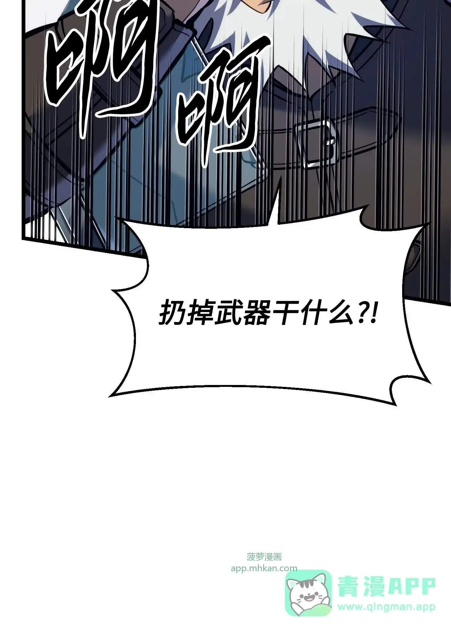 04 04 第21页