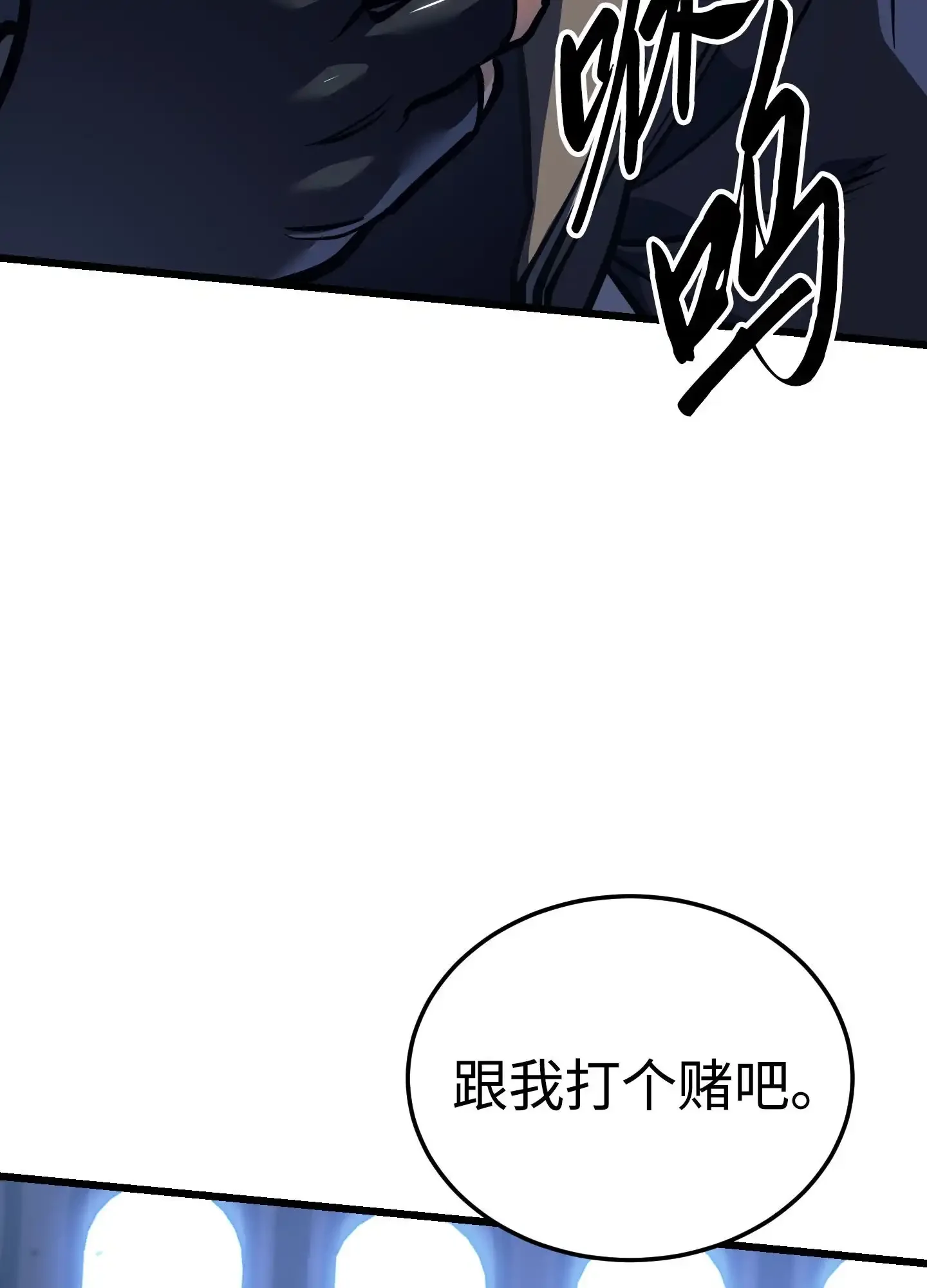 04 04 第35页
