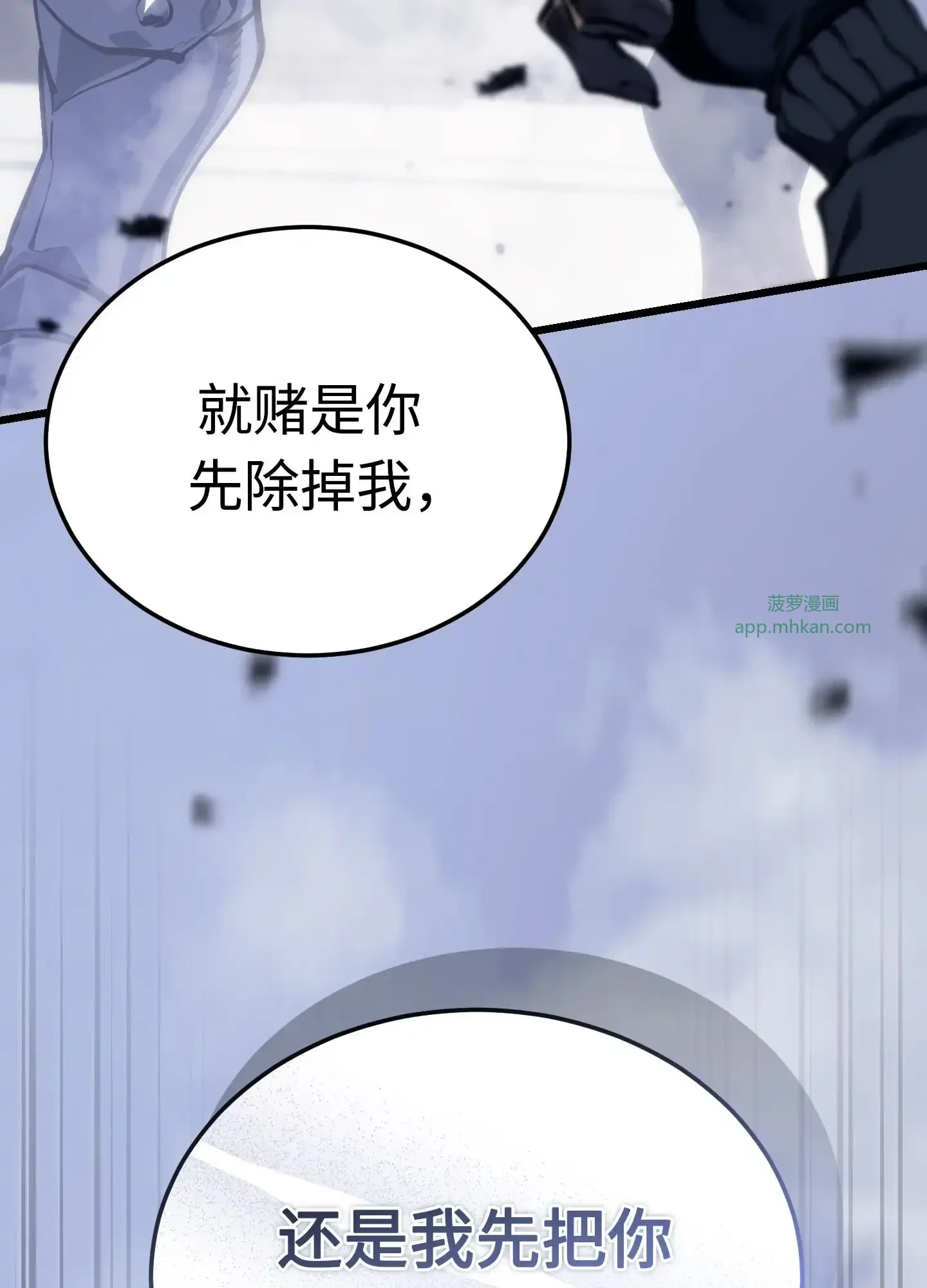 04 04 第37页