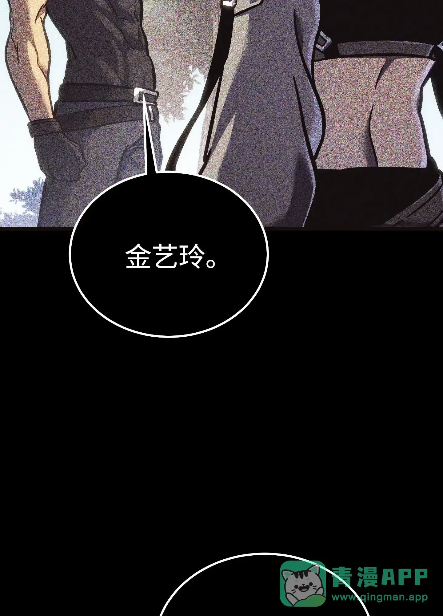 04 04 第66页
