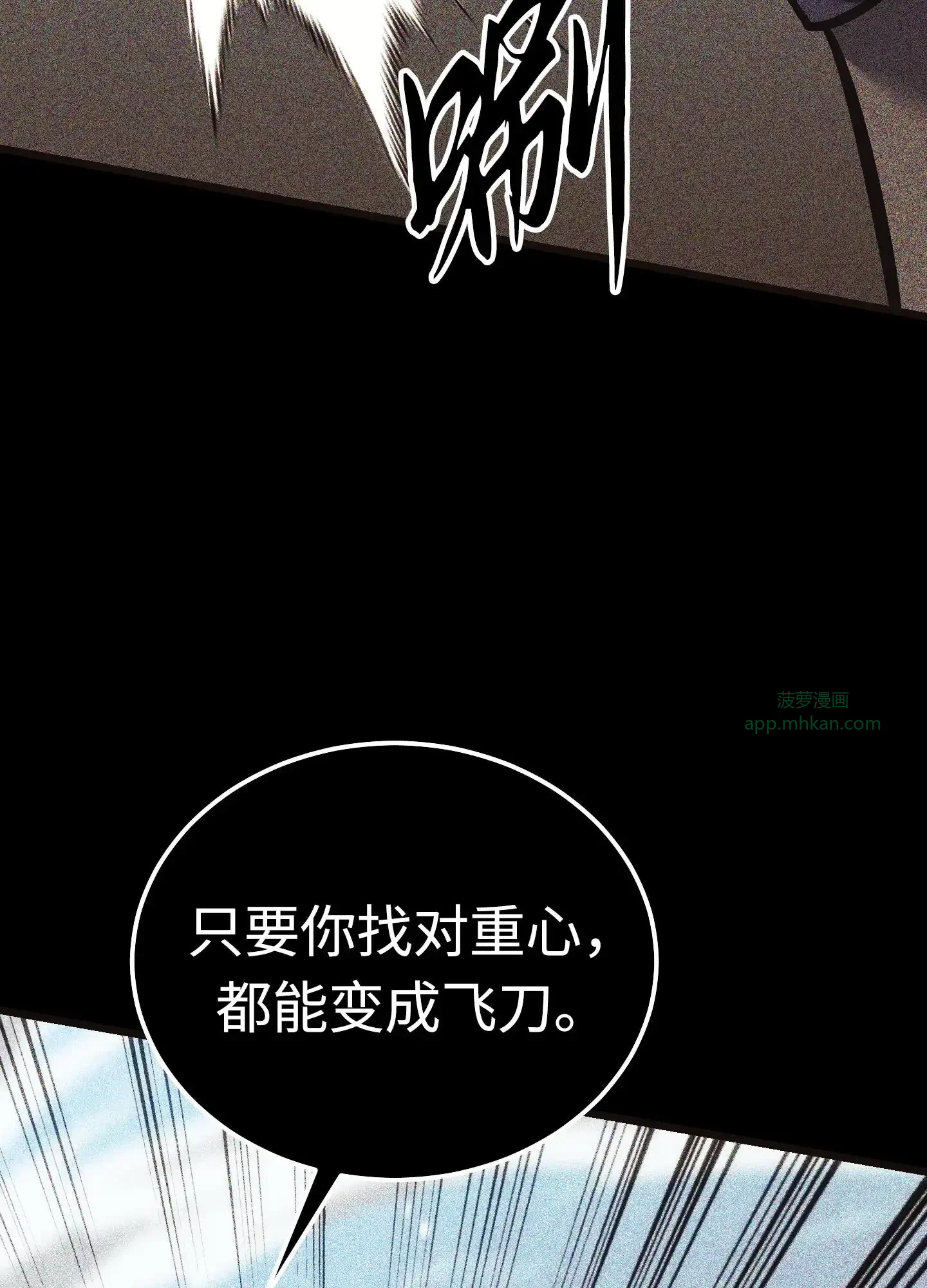 04 04 第69页