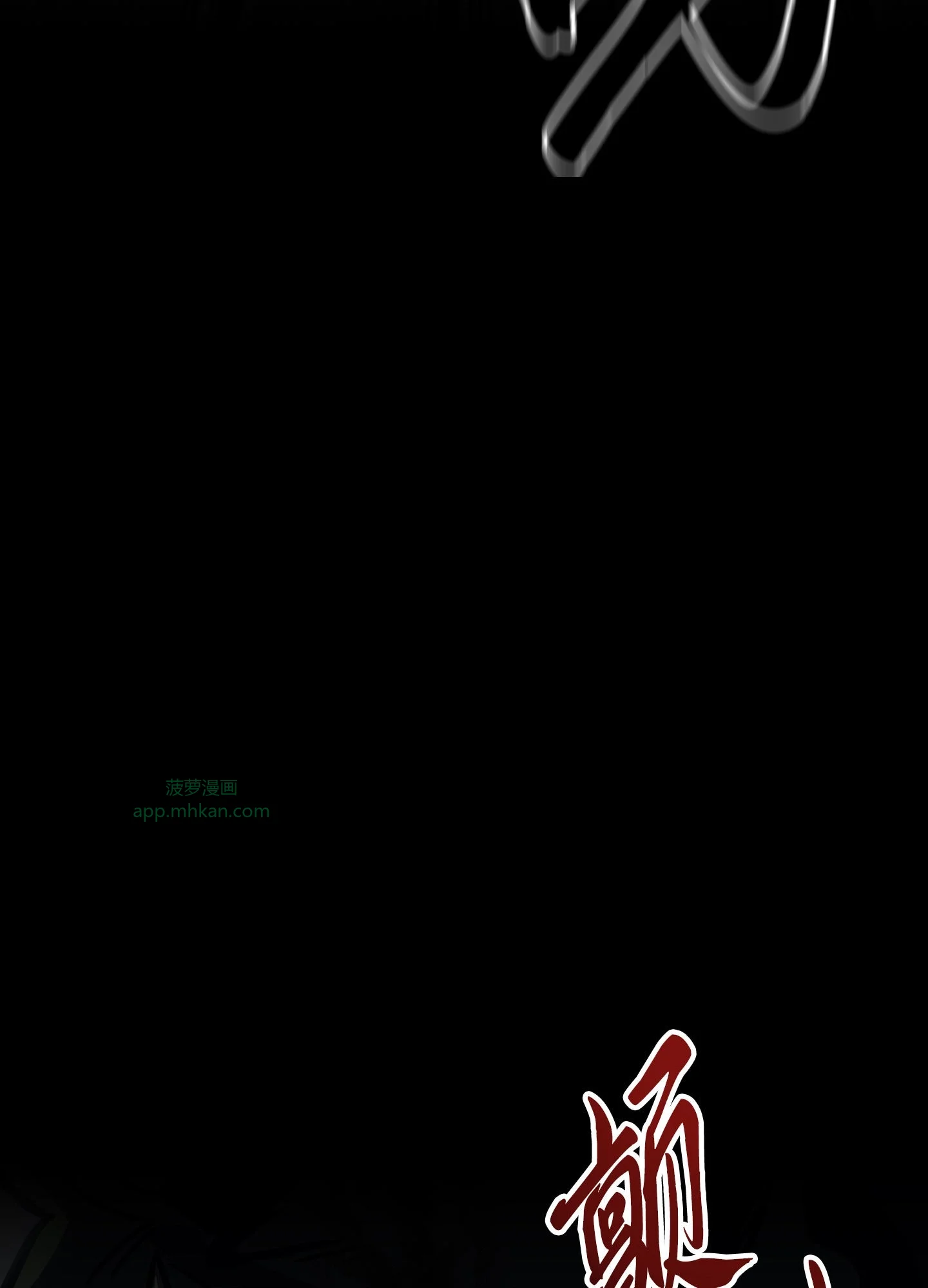 04 04 第74页