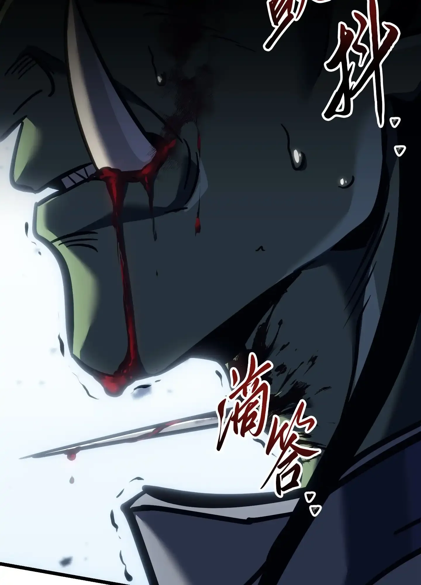 04 04 第75页