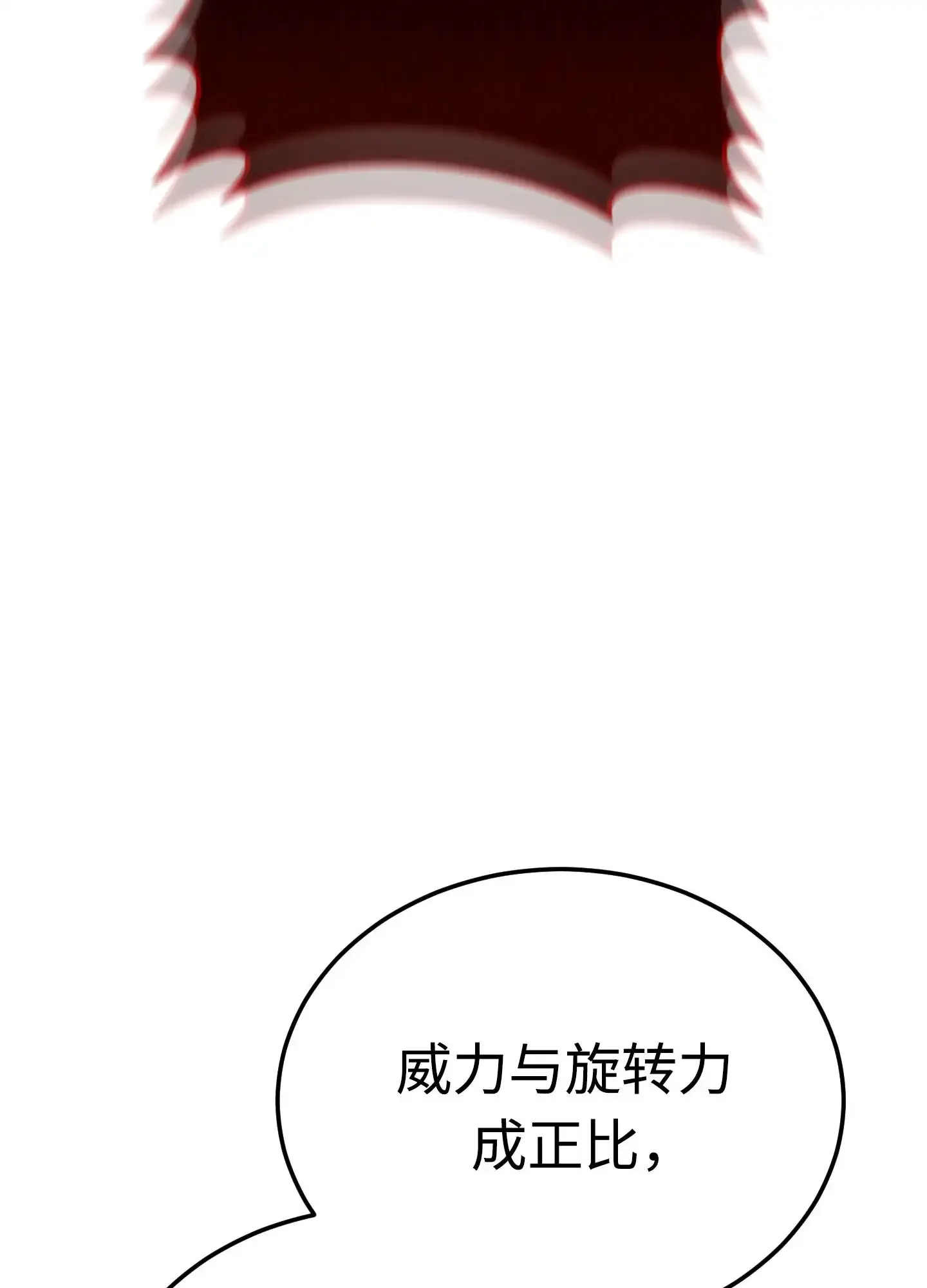 04 04 第79页