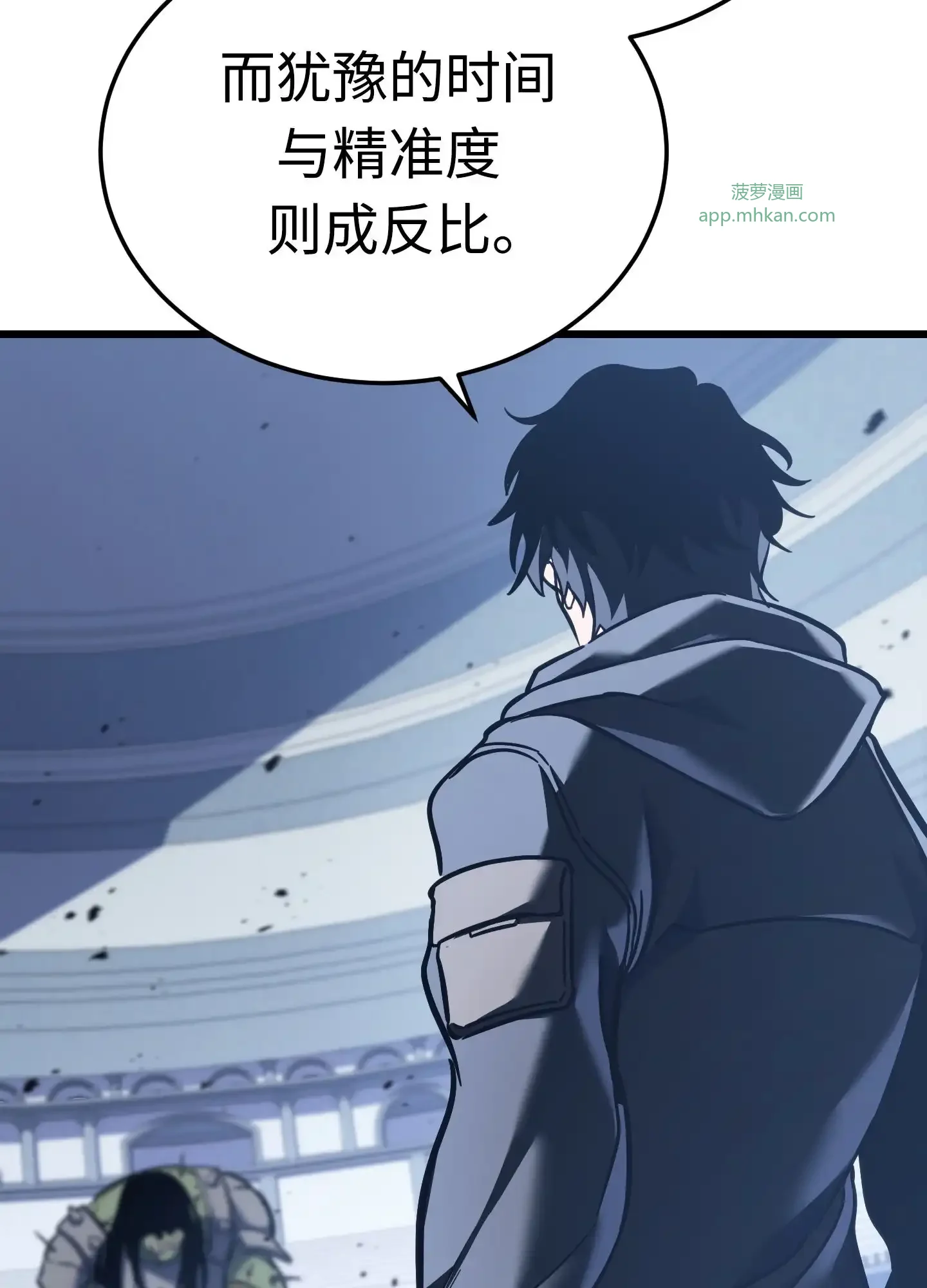 04 04 第80页