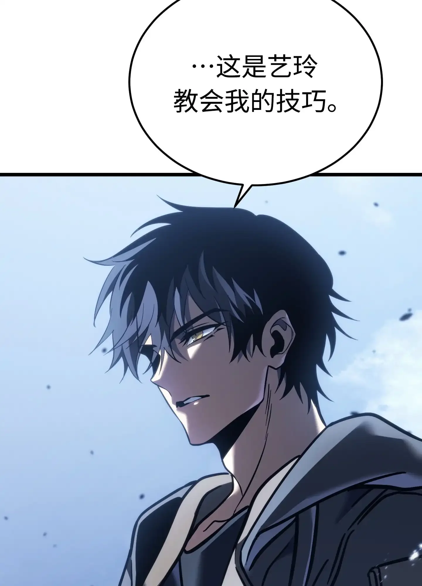 04 04 第82页