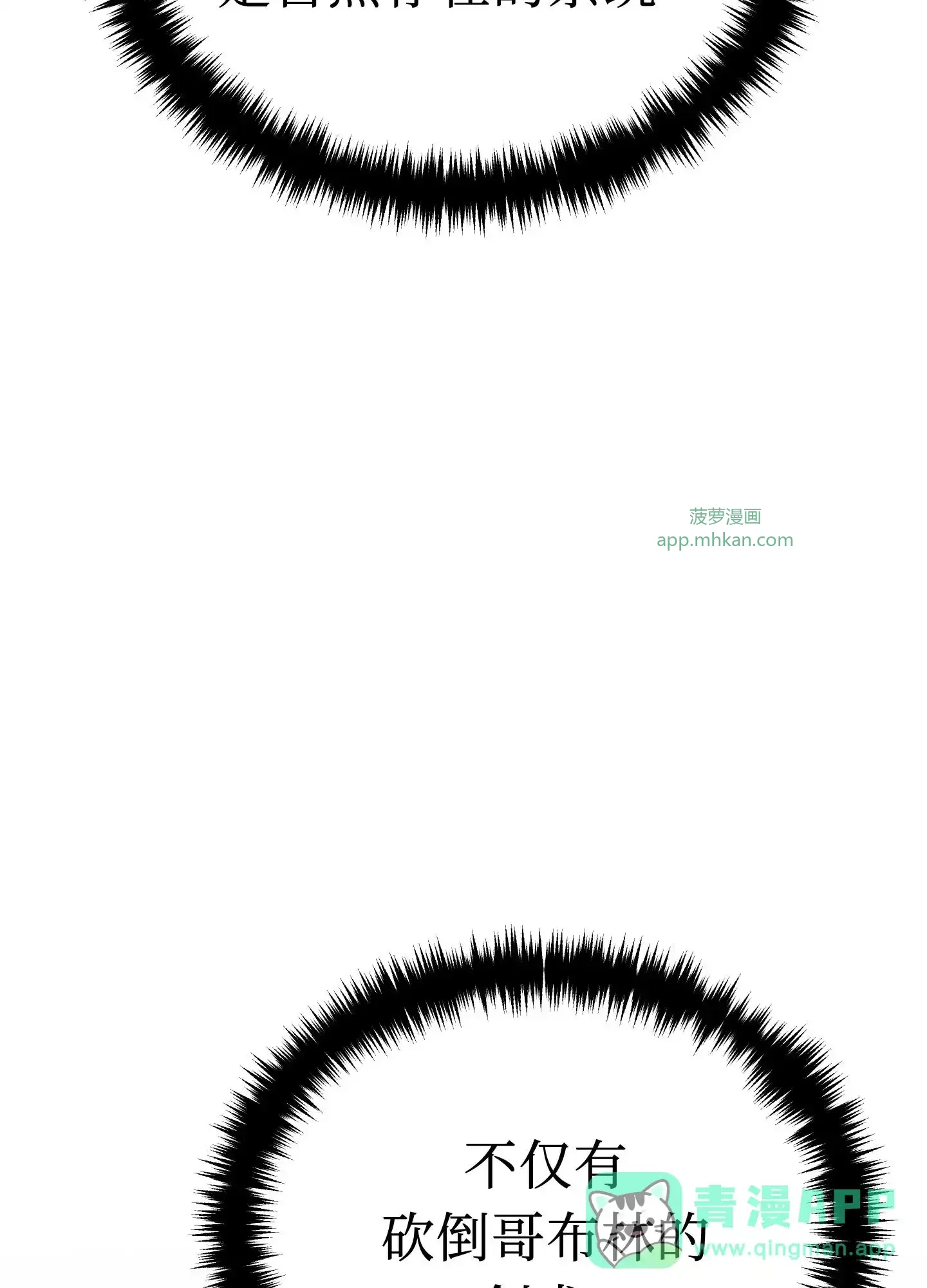 04 04 第86页