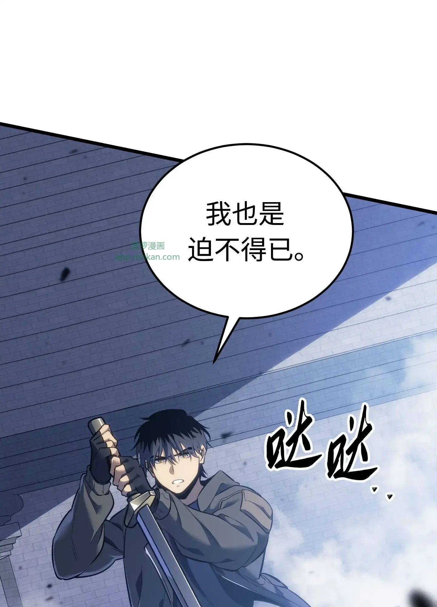 04 04 第97页