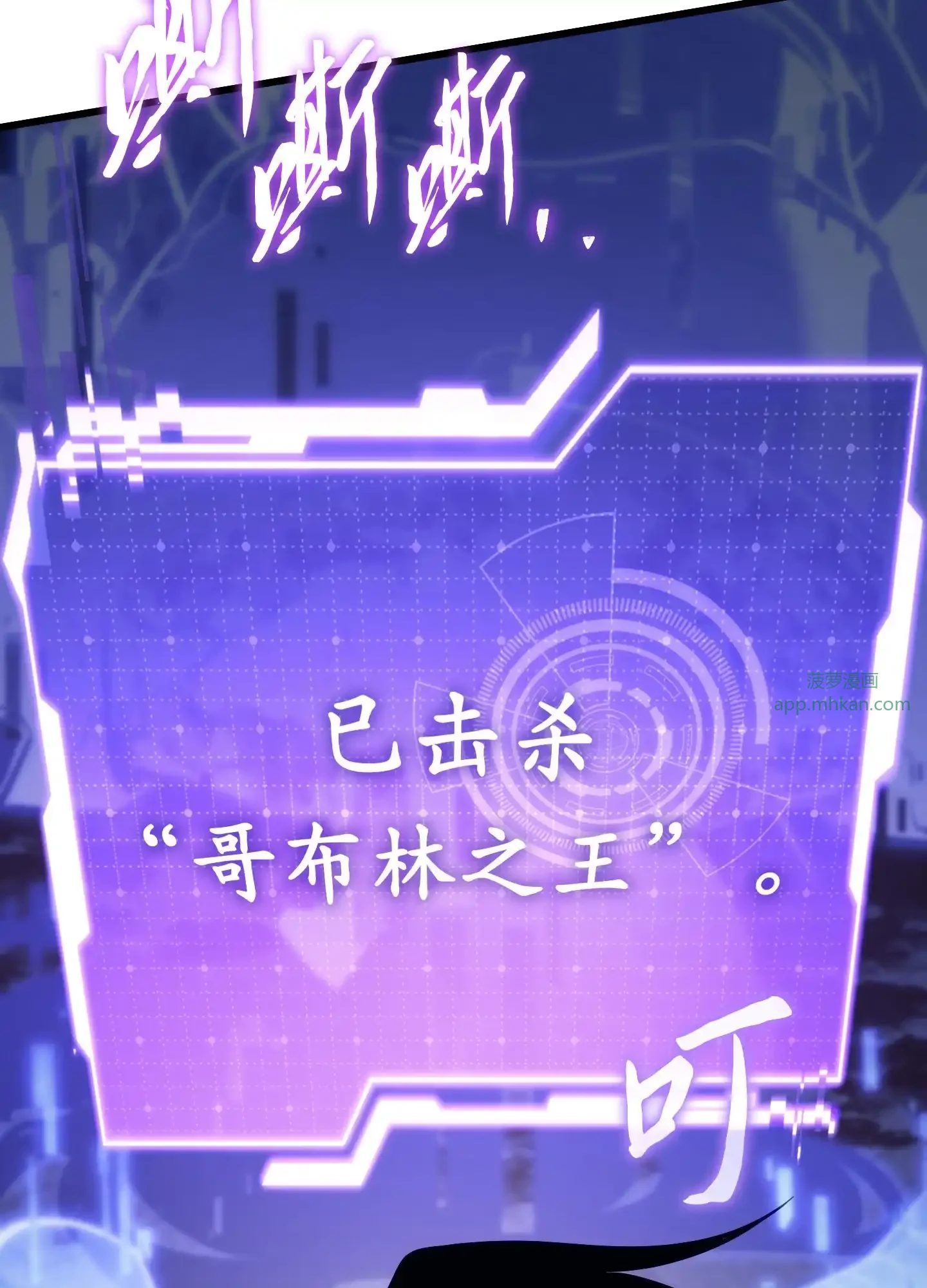 04 04 第102页