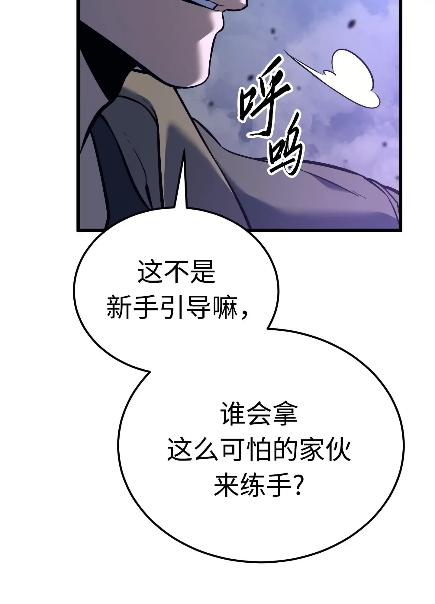 04 04 第105页