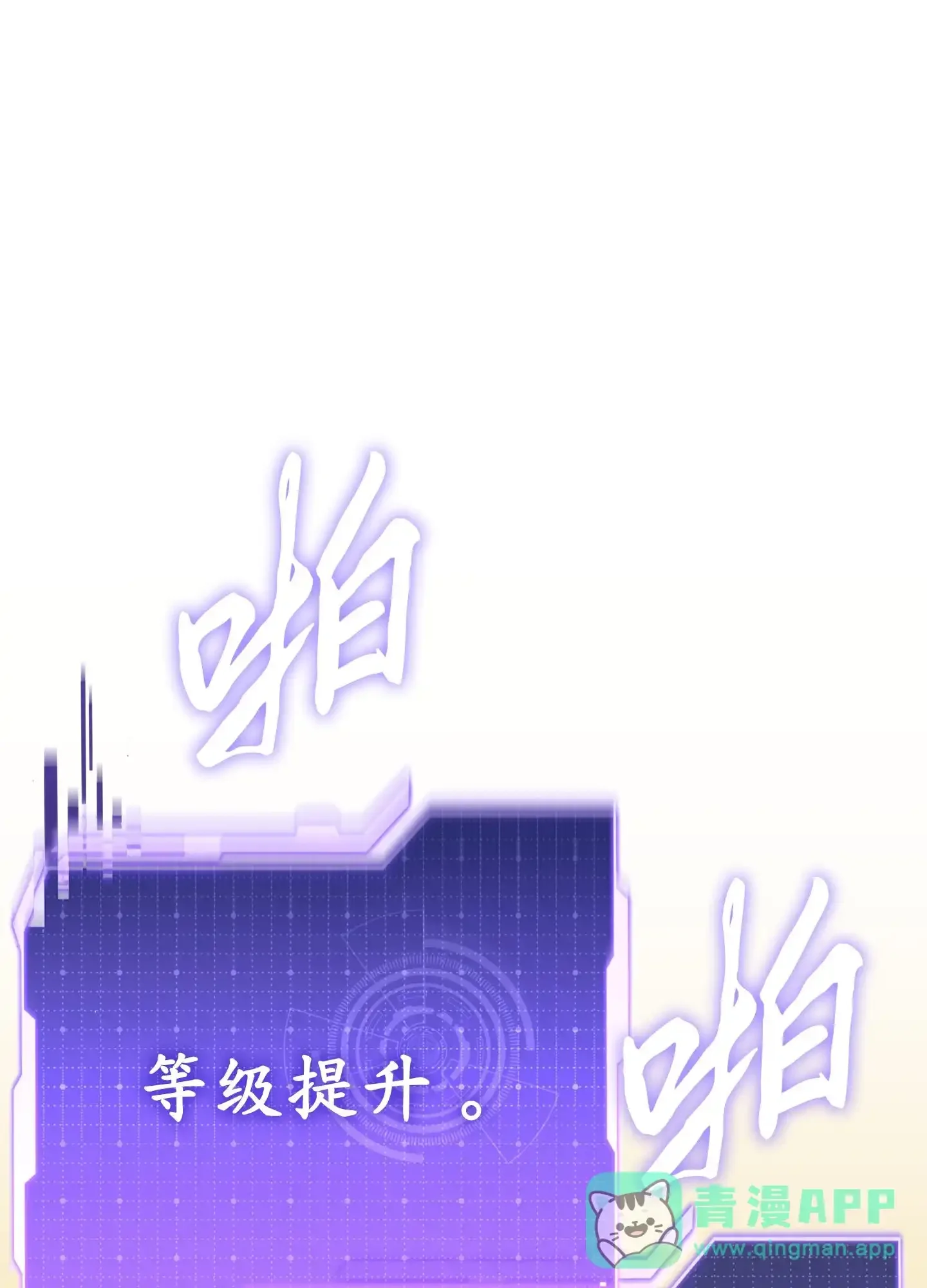 04 04 第106页