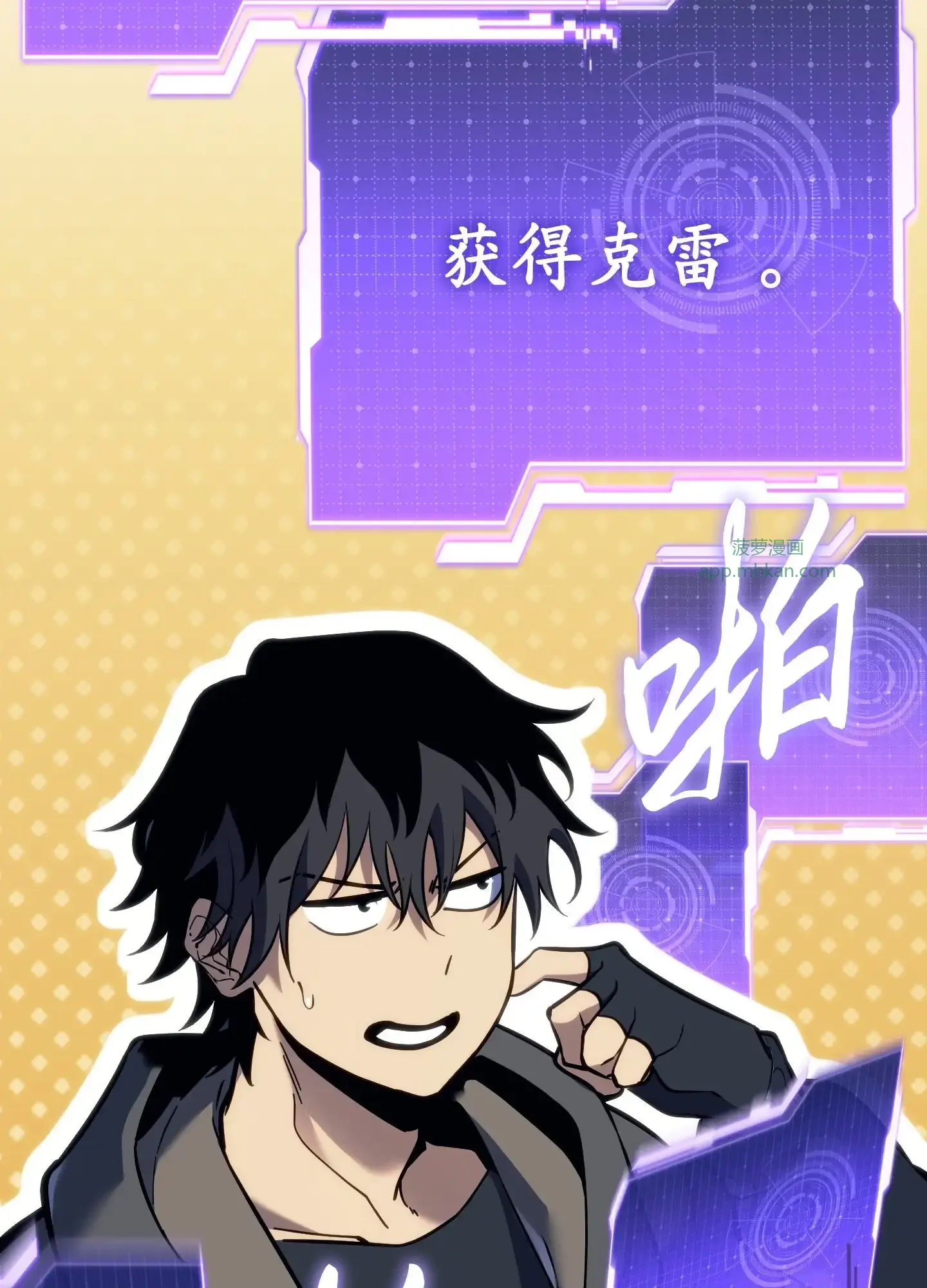 04 04 第107页