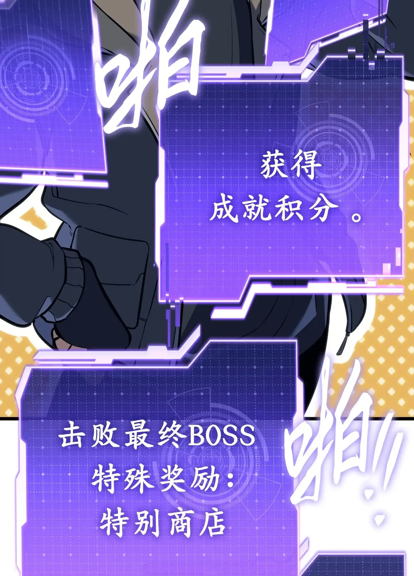 04 04 第108页