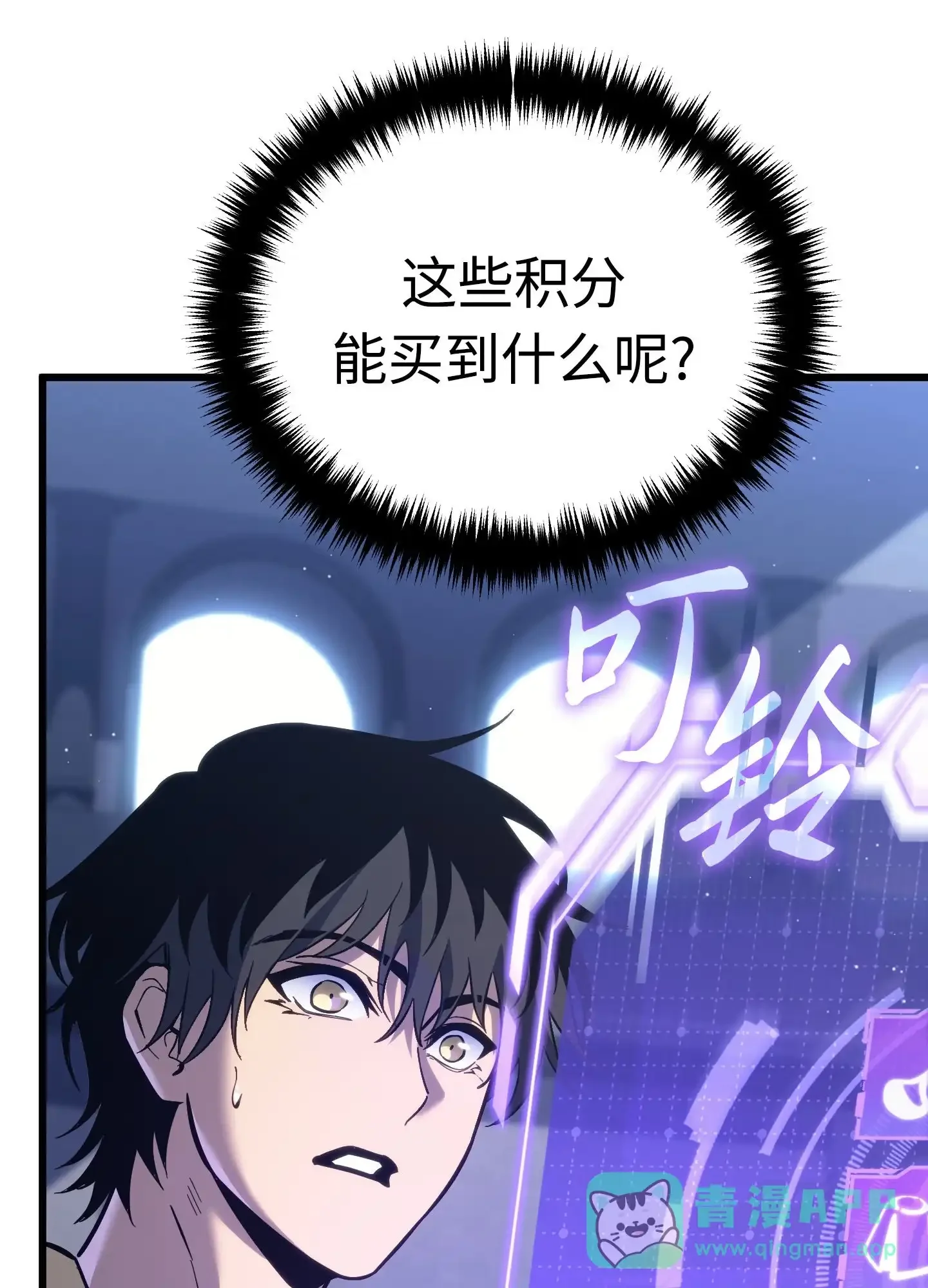 04 04 第111页