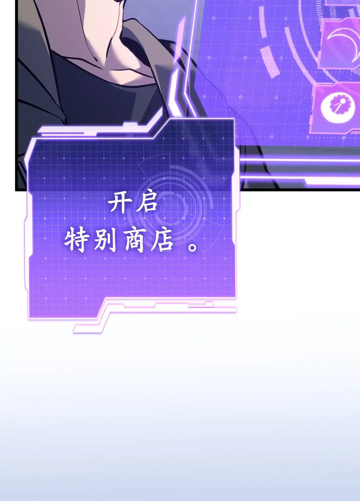 04 04 第112页