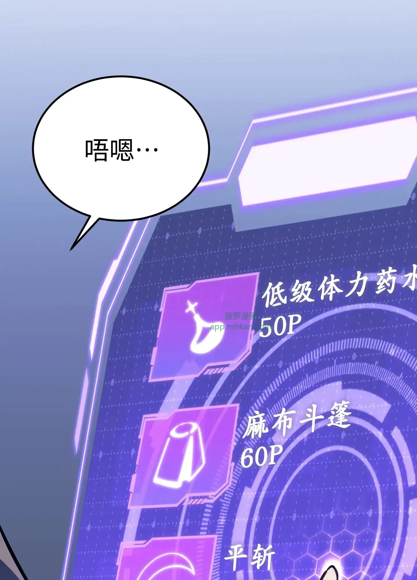04 04 第113页