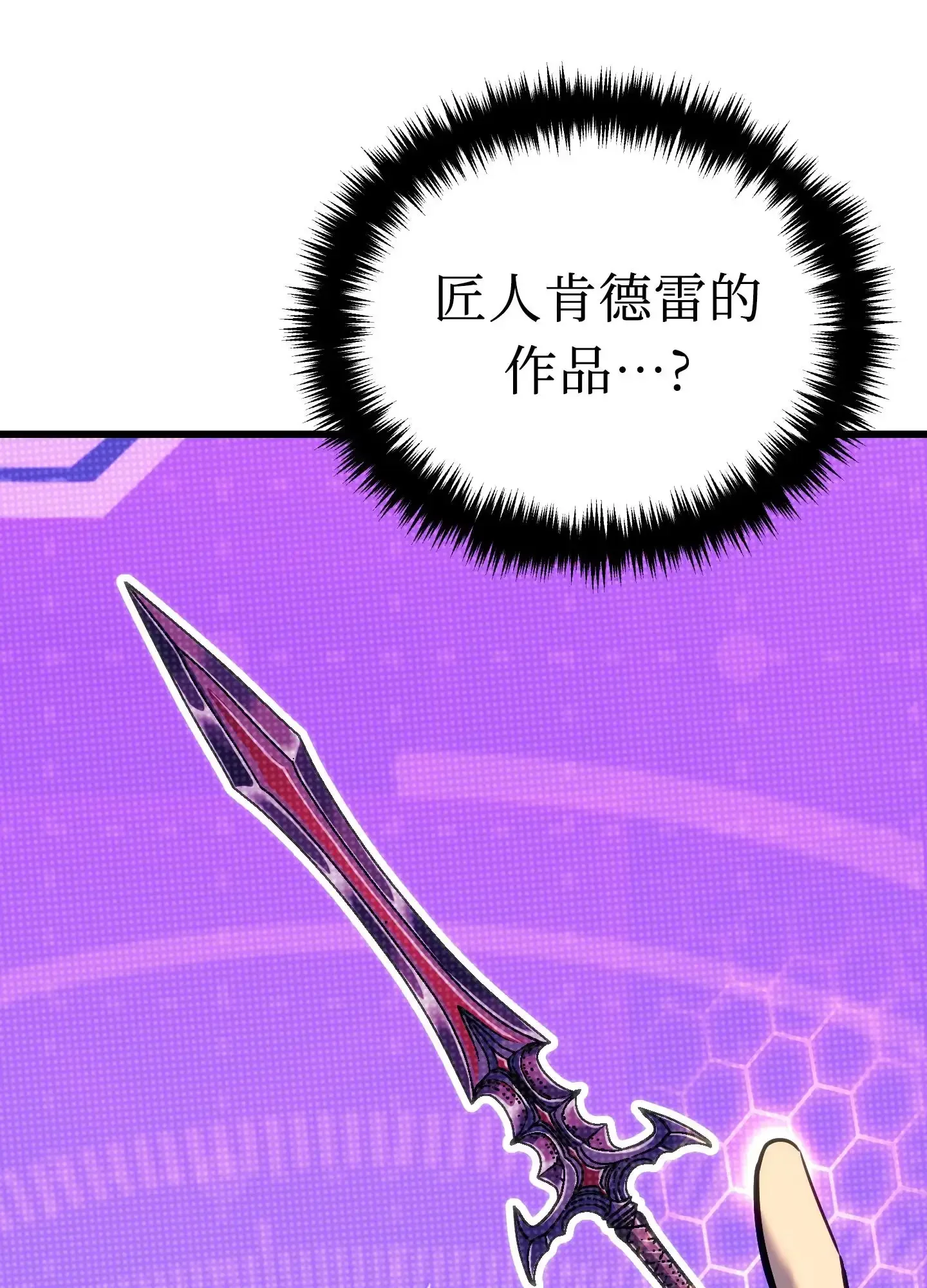 04 04 第117页