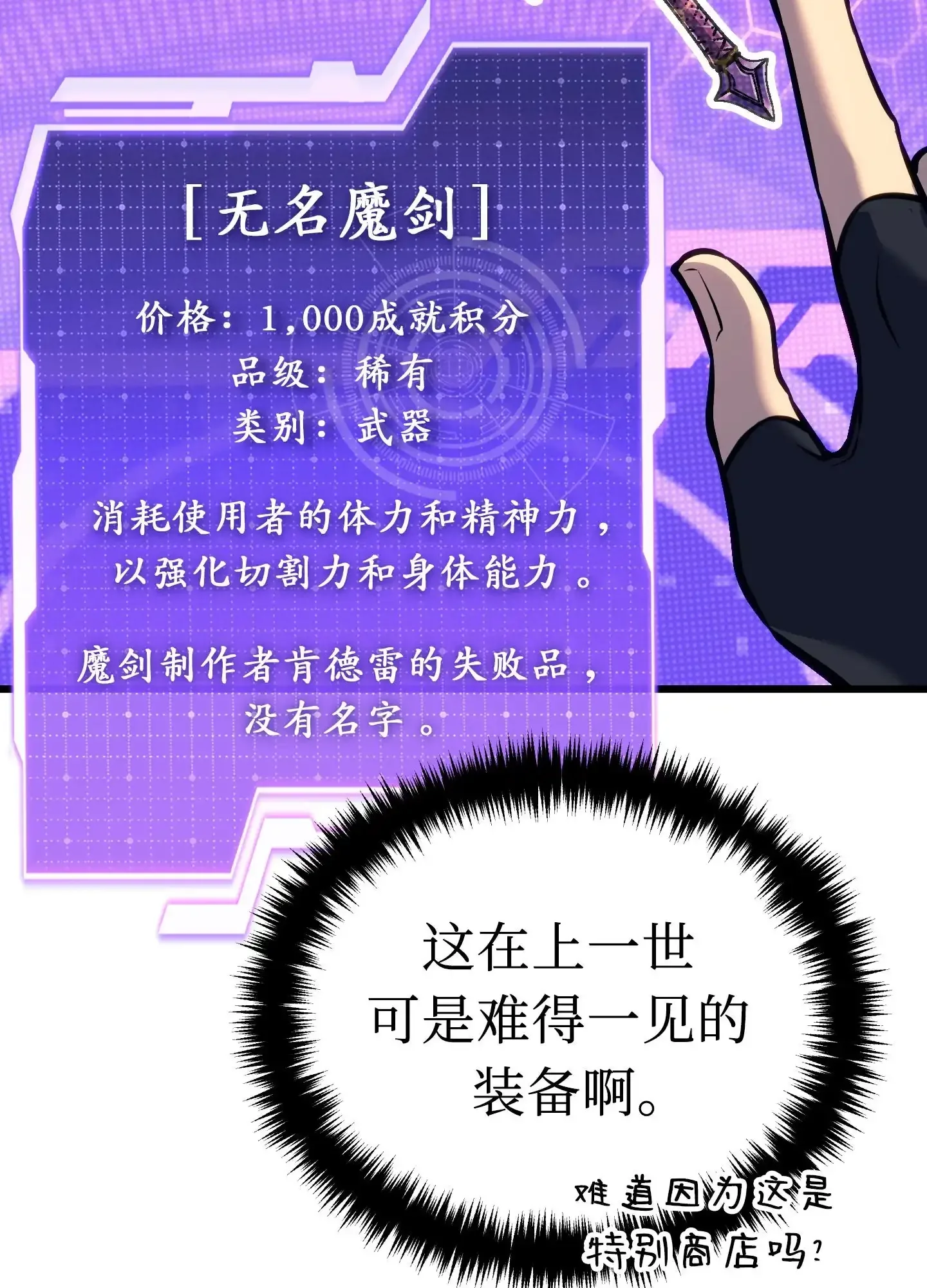 04 04 第118页
