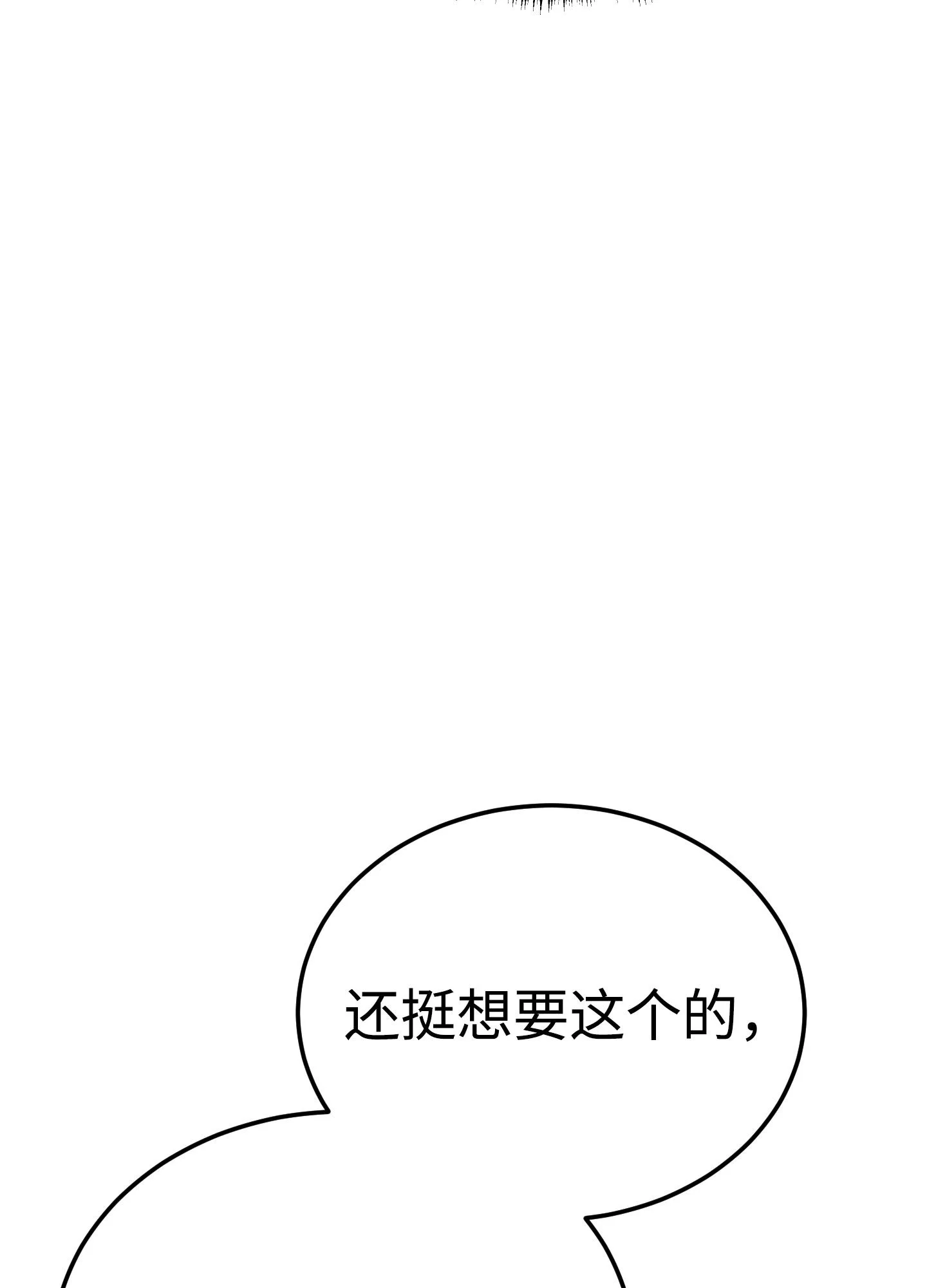 04 04 第119页