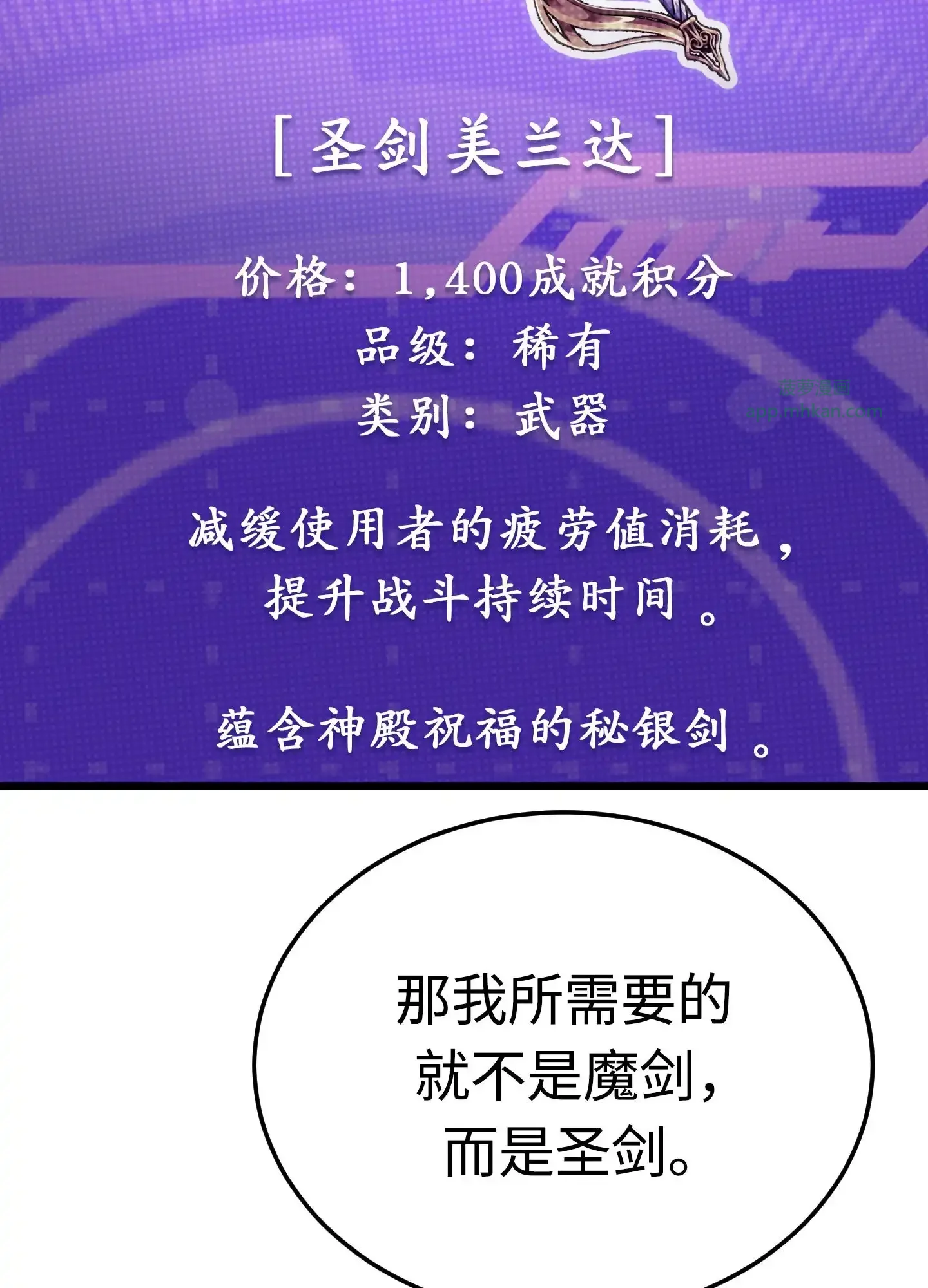 04 04 第122页