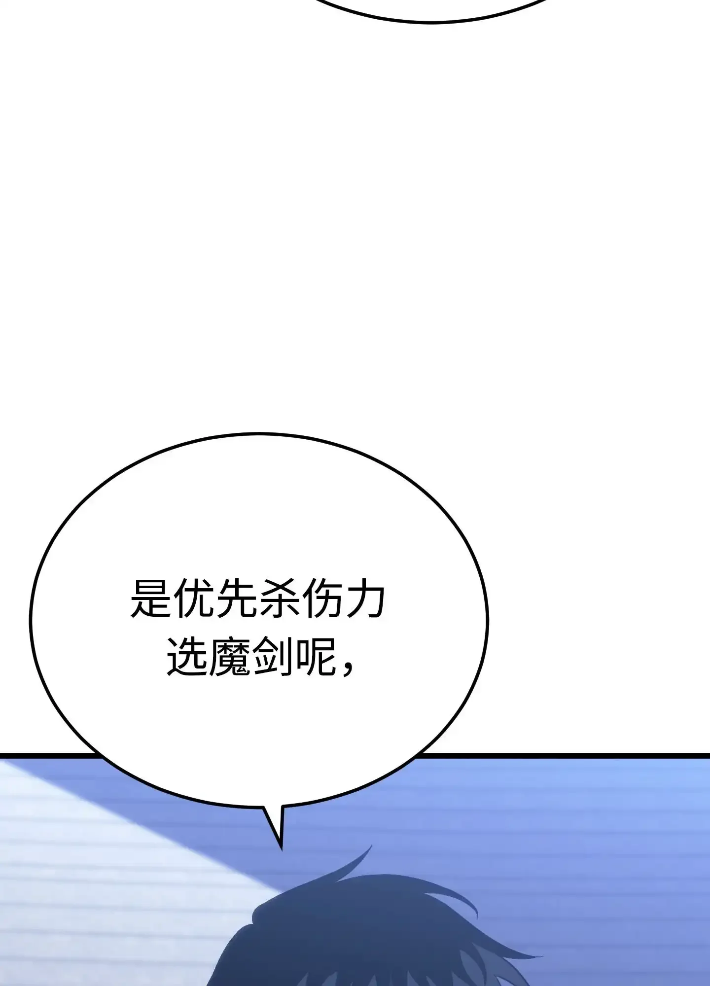04 04 第123页