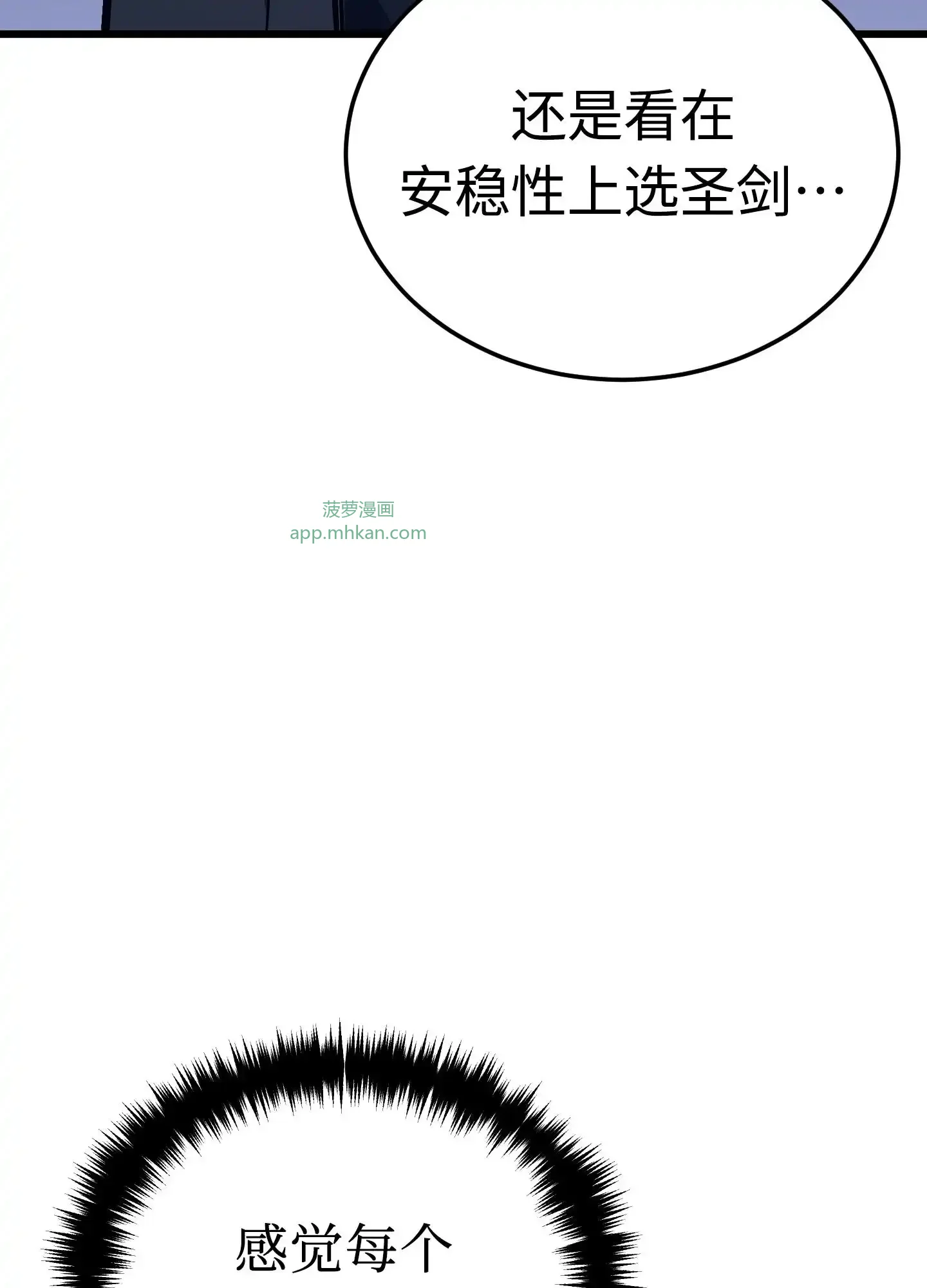 04 04 第125页