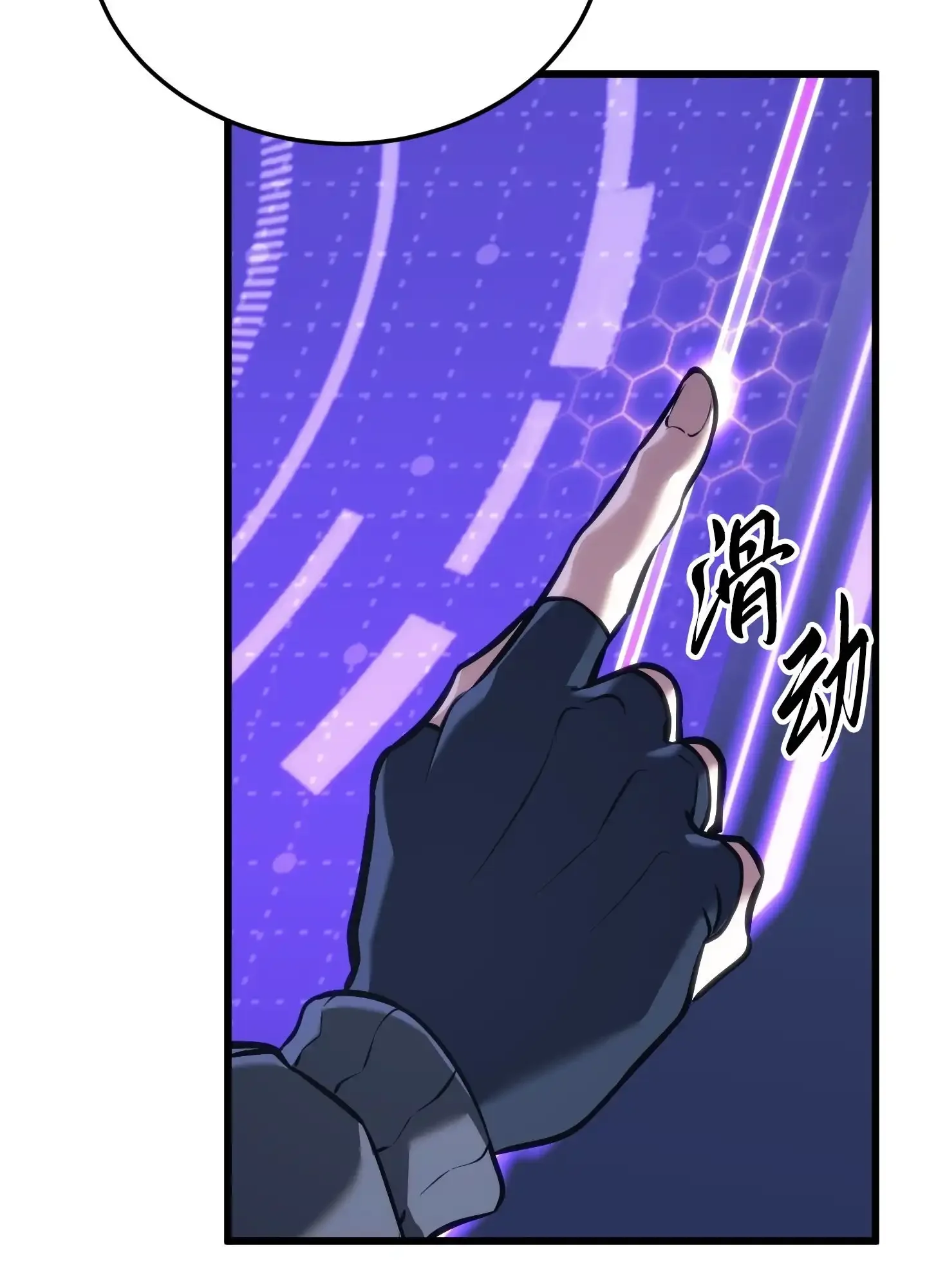 04 04 第130页
