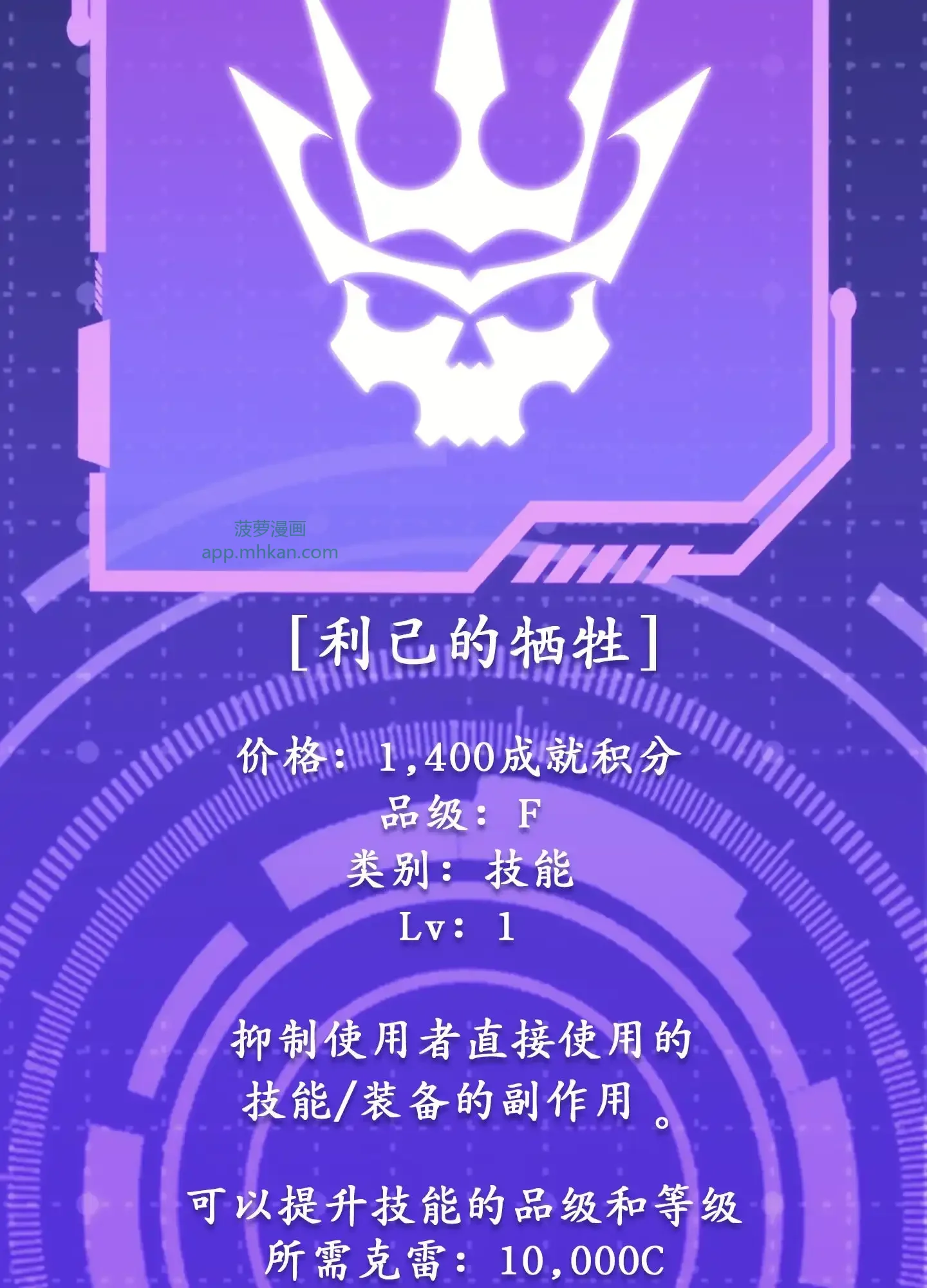 04 04 第132页