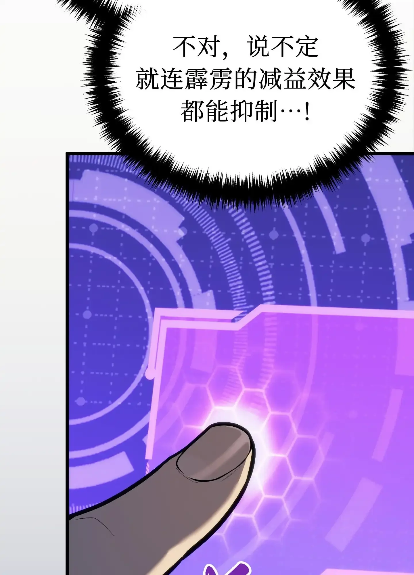 04 04 第135页