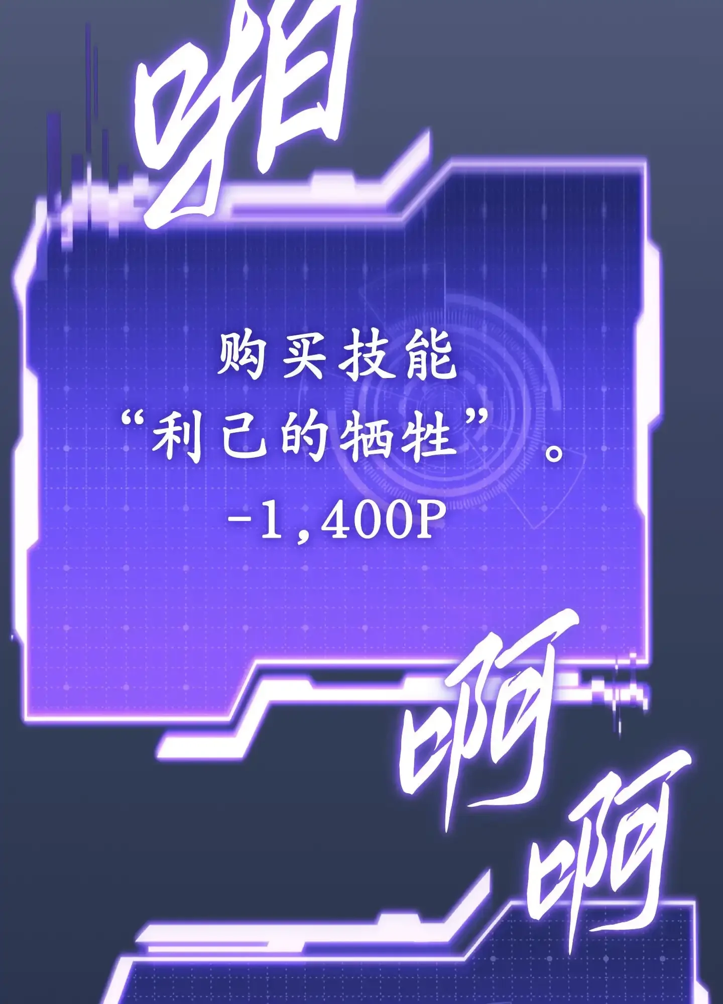 04 04 第137页