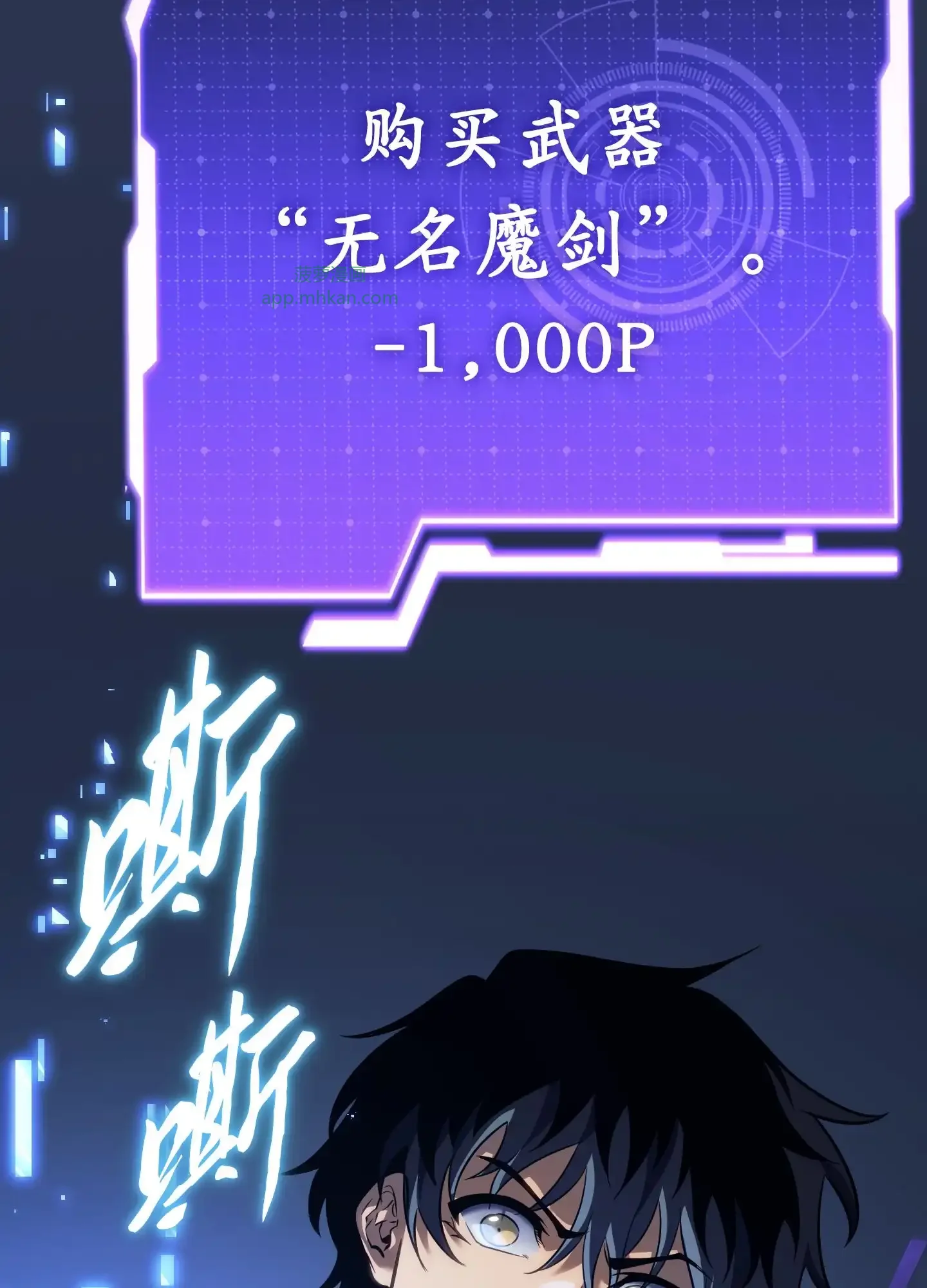 04 04 第138页
