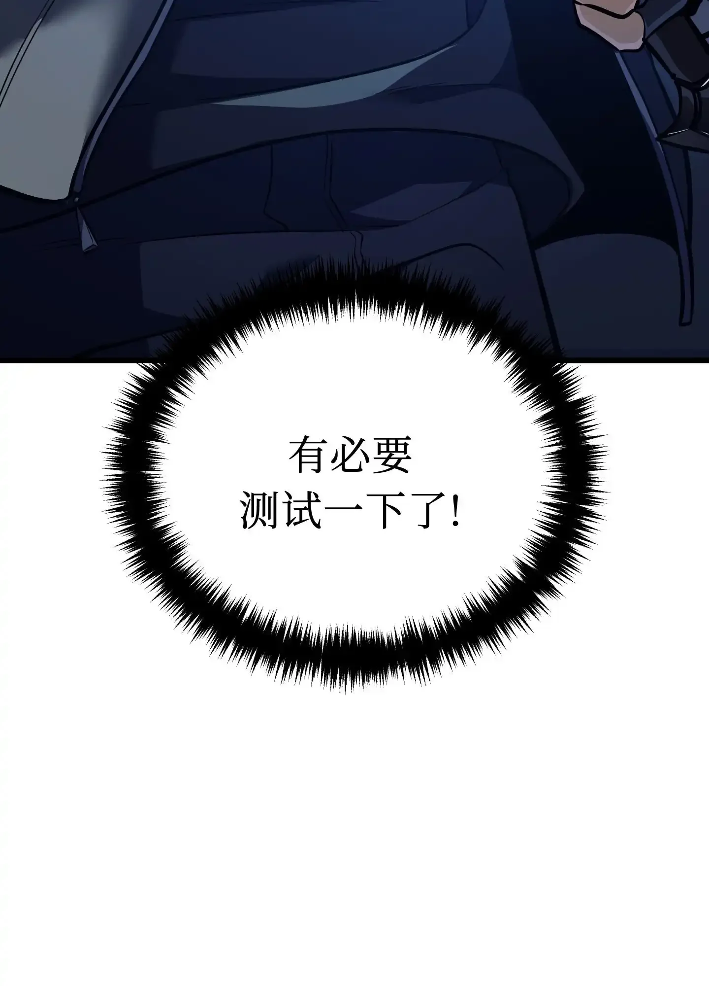 04 04 第140页