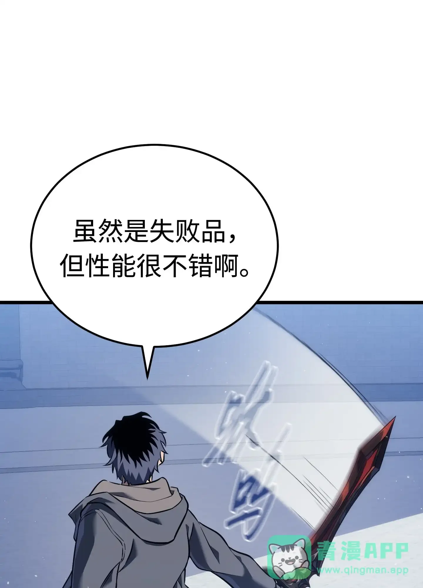 04 04 第141页