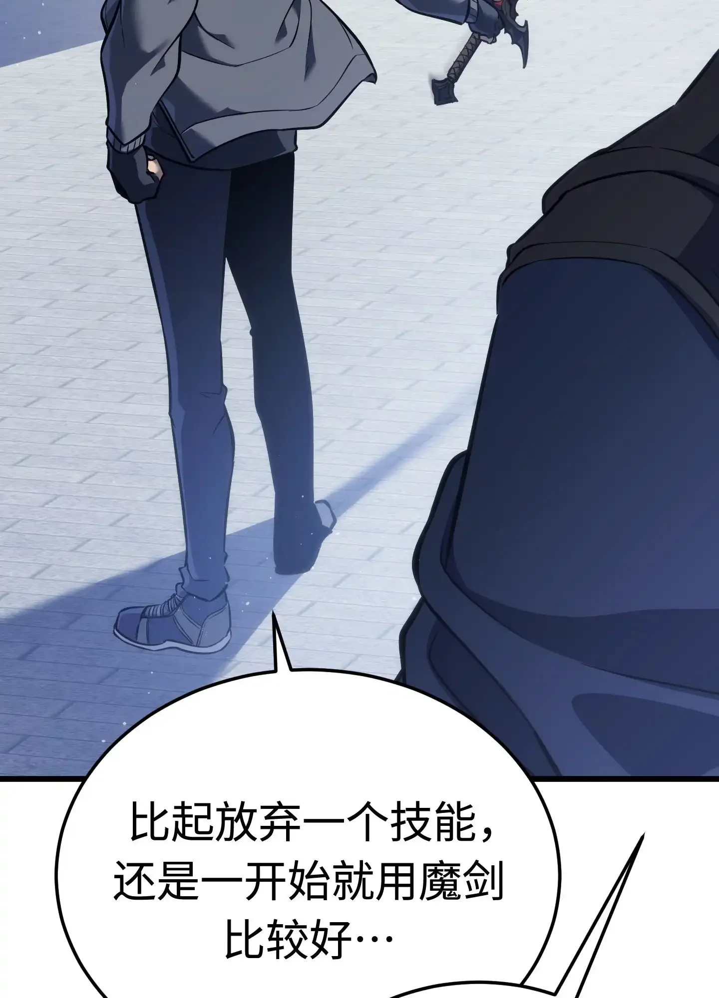 04 04 第142页