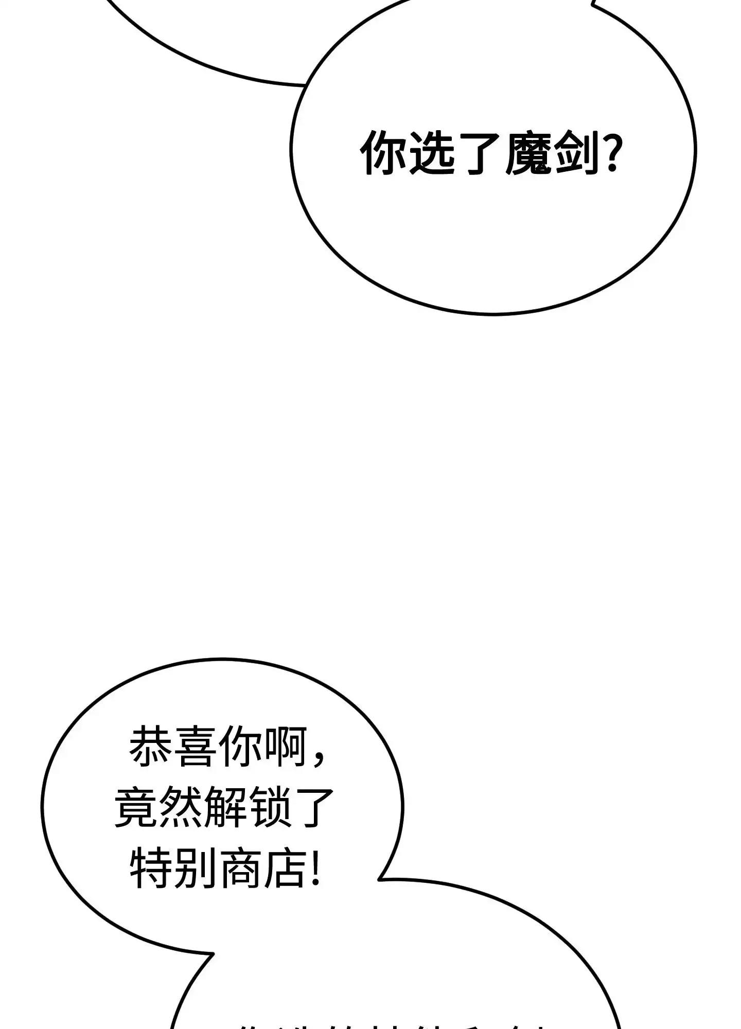 04 04 第143页