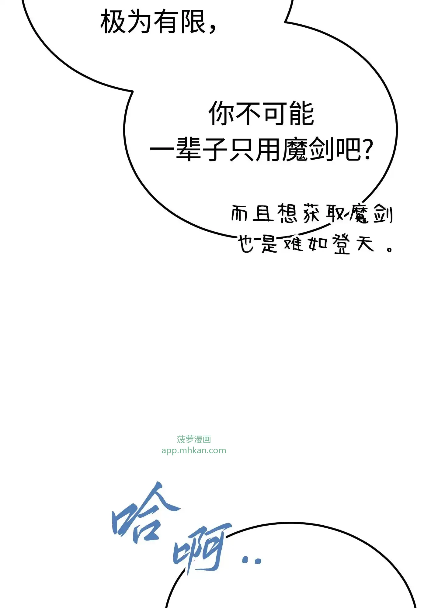 04 04 第148页